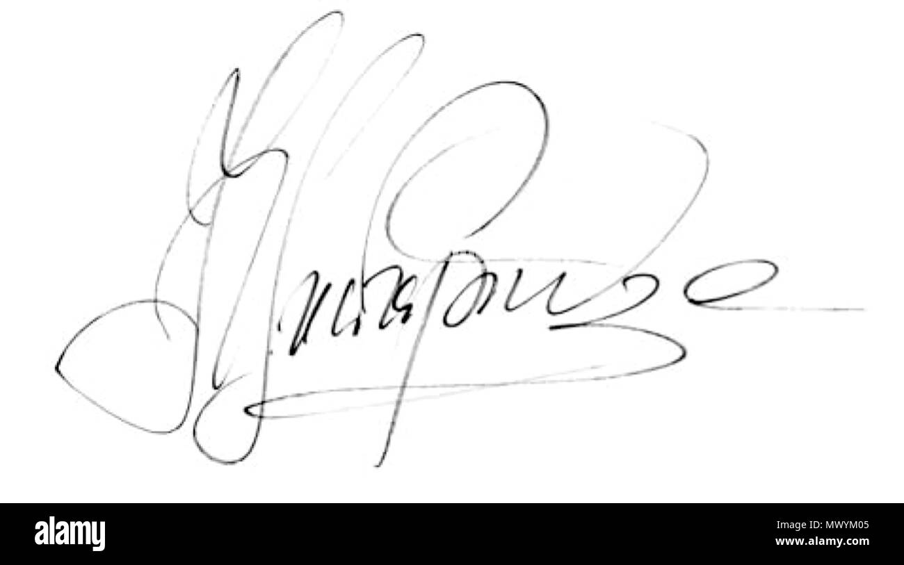. Inglese: Firma . Il 10 aprile 2015, 07:18:41. Vaganova Ballet Academy 617 Tsiskaridze-sig Foto Stock