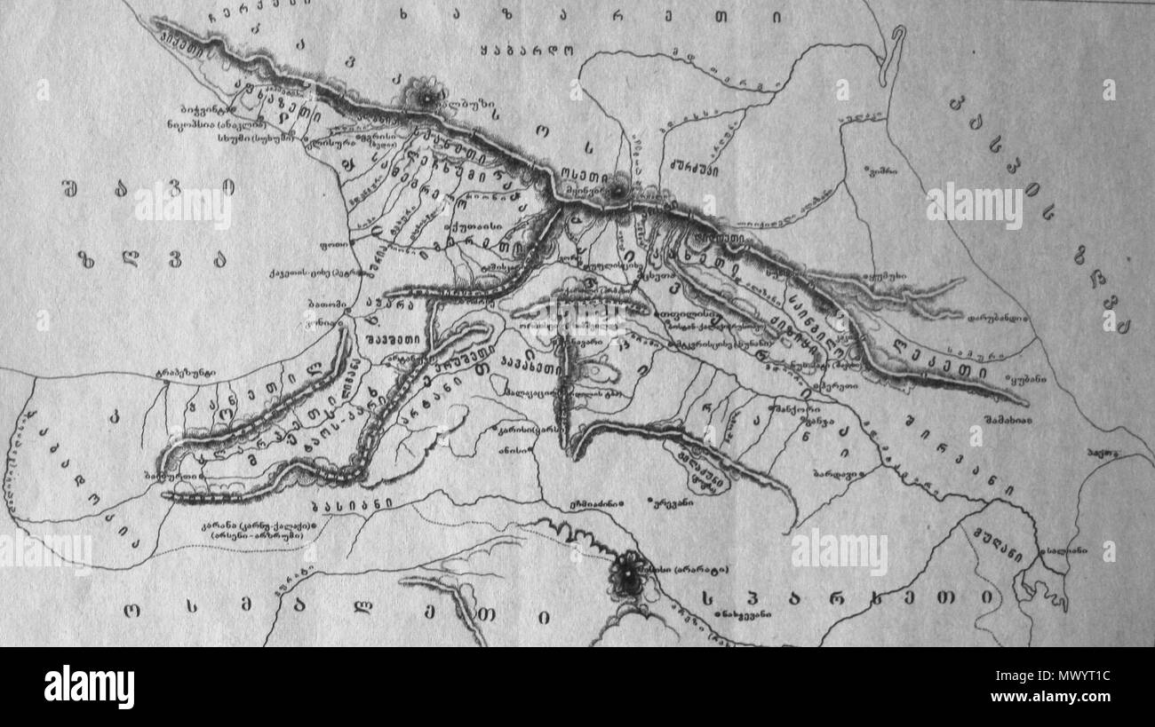 . Inglese: mappa storica della Georgia. Da una storia georgiana schoolbook da S. Kvariani. Mappa fatta: litografia di K. Meskhishvili. Tbilisi . 1900s. Sconosciuto 393 Mappa della Georgia (Kvariani) Foto Stock