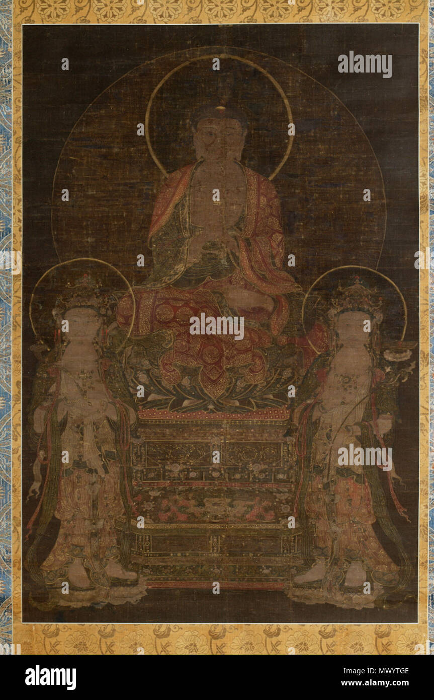 347 Korea-Goryeo-Birojana.Samjondo-02 Foto Stock