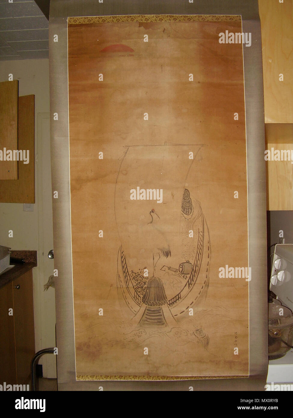 . Inglese: Takarabune - prospettiva forzata vista aerea.raccolta di wittig, pittura - 19.riferimento shot.01.jpg firmato e sigillato, artista non (ancora) identificata; Scuola Kano 18??; tardo periodo Edo, probabilmente prima metà del XIX secolo . 18??; tardo periodo Edo, probabilmente prima metà del XIX secolo. artista non (ancora) identificato), fotografia di uploader 586 Takarabune - prospettiva forzata vista aerea.raccolta di wittig, pittura - 19.riferimento shot.01 Foto Stock