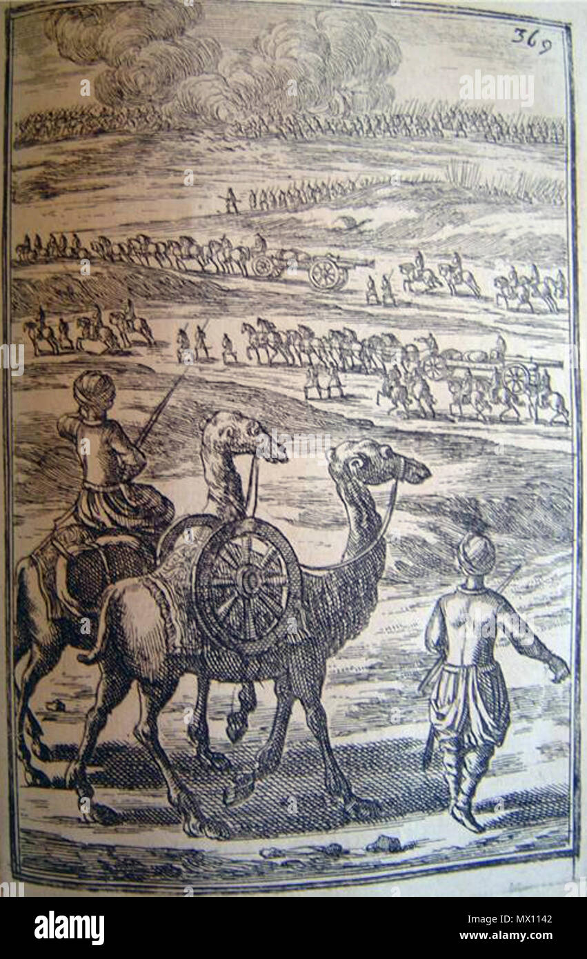 . Inglese: da Alain Manesson Mallet il trattato sull'arte della guerra [1671-72], seconda edizione, Parigi, 1684-85; *frontespizio*; *cannoni essendo caricati*; *cannoni miranti a navi*; *fucile sparando*; * una scena di battaglia*; *Turkish janissaries* . Il 16 giugno 2012. Mallet 390 Mallet1684e Foto Stock