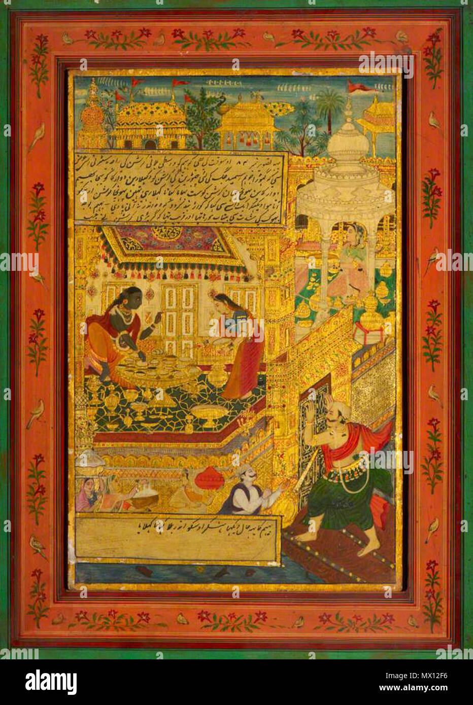 . Inglese: vernice su legno, 38 x 27,5 cm Collezione: Horniman Museum e Giardini Krishna (figura in blu scuro) ha le porte di Dwarka chiuso sulla fame Bhima. Scena da "l'indiana Mahabharata'. In basso a destra del dipinto Bhima batte alla porta. Tre donne sotto a sinistra trasportare navi e un uomo di fronte a loro remonstrates con il visitatore. Il semi-prospettiva aerea consente allo spettatore di vedere all'interno delle pareti di due donne che espone i piatti su un tavolo sotto un baldacchino con altre navi disposti sul pavimento tesselated. Sullo sfondo a destra un'altra donna si inginocchia all'interno di una circolare bianco pa Foto Stock