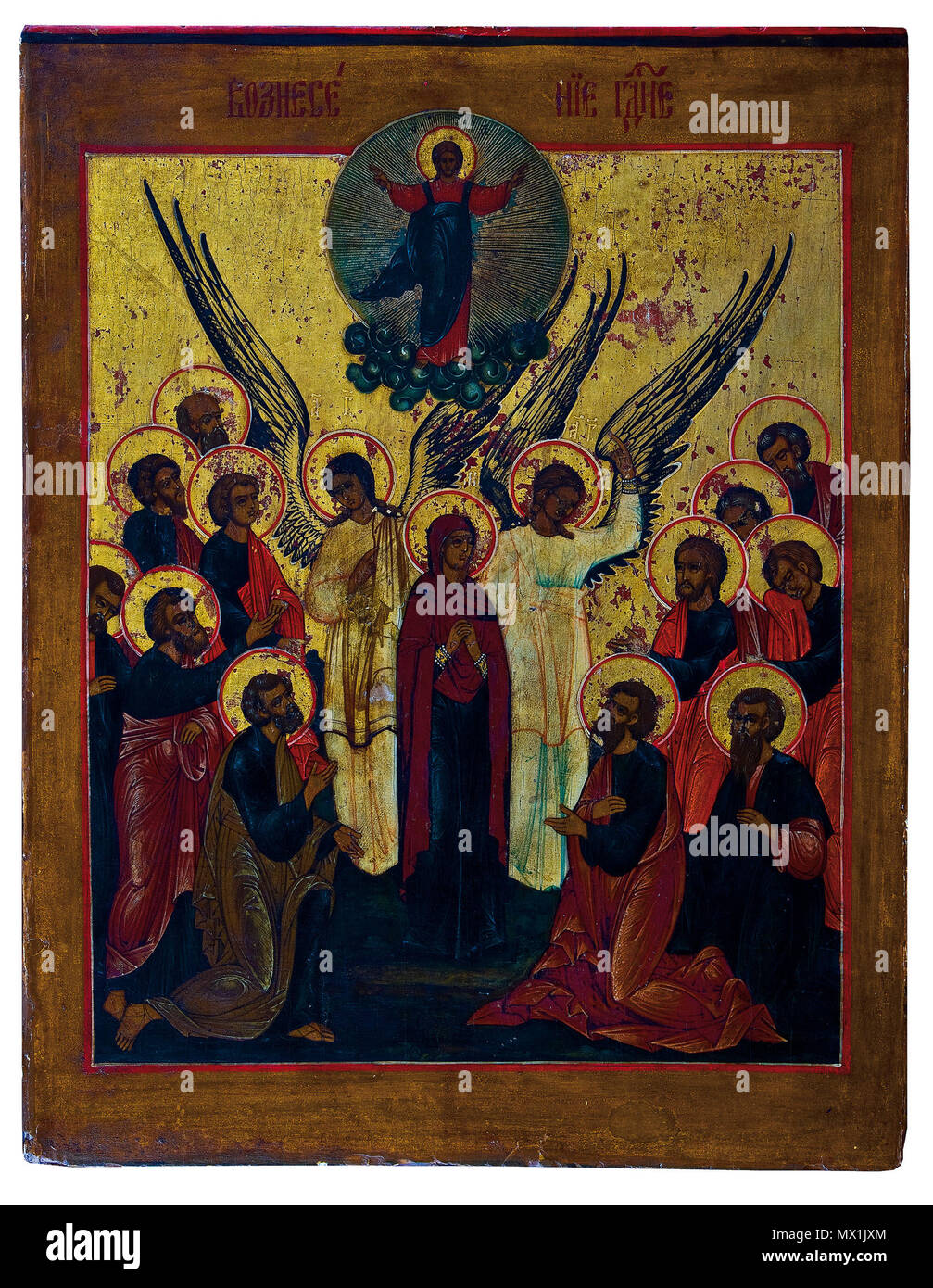 . La Ascention di Cristo. Uovo t... La Ascention di Cristo. Tempera su pannello di legno Che domina la parte superiore dell'icona la figura di Cristo, visualizzando le sue stimmate, in mezzo a una gloria di luce. Due angeli nella sezione inferiore che indica l'immagine sopra, circondato dagli apostoli. La Madre di Dio al centro della composizione. Minimamente usurati. Russo, xix secolo. 36,5 x 28,5 cm. Russland, 19. Jh. Ende 19. Jh.. Anonimo 291 Icona di Ascention (19 c., Russia, privato coll.) Foto Stock . La Ascention di Cristo. Uovo t... La Ascention di Cristo. Tempera su pannello di legno Che domina la parte superiore dell'icona la figura di Cristo, visualizzando le sue stimmate, in mezzo a una gloria di luce. Due angeli nella sezione inferiore che indica l'immagine sopra, circondato dagli apostoli. La Madre di Dio al centro della composizione. Minimamente usurati. Russo, xix secolo. 36,5 x 28,5 cm. Russland, 19. Jh. Ende 19. Jh.. Anonimo 291 Icona di Ascention (19 c., Russia, privato coll.) Foto Stock