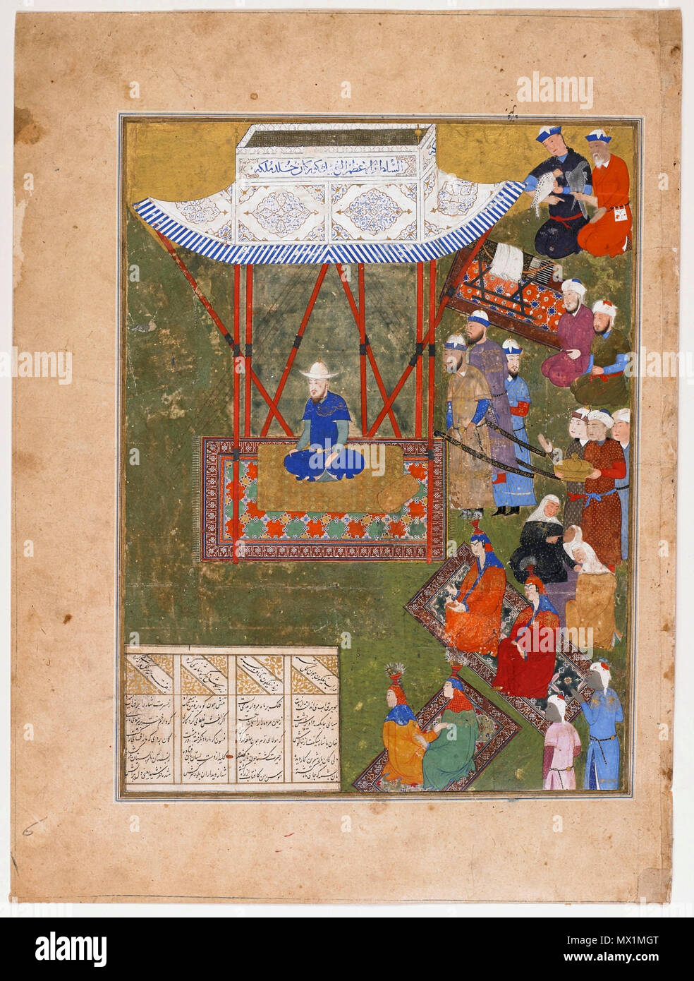 . Inglese: Ulugh Beg con le donne del suo harem e i fermi, Timurid 1425-50, più libera e Sackler Galleries . 9 novembre 2005, 15:45:11. 620 anonimi Ulugh Beg con le donne del suo harem e i fermi, Timurid 1425-50 Foto Stock