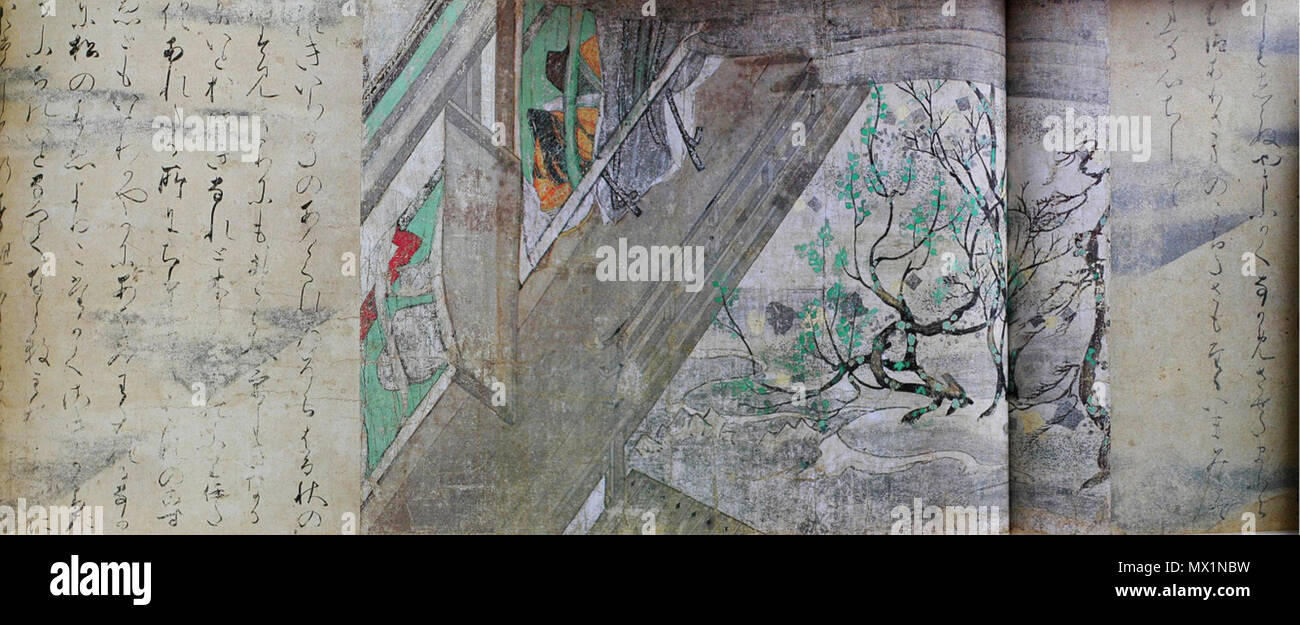 . Inglese: una scena di handscroll di NEZAME MONOGATARI, altezza 25,8 cm, colore oro, argento su carta, alla fine del XII secolo, Giappone, Yamato-NUNKAKAN collezione museale, Nara, Giappone 日本語: 寝覚物語絵巻 平安時代 大和文華館 . Xii secolo. Sconosciuto 442 Nezame Monogatari Emaki 3L Foto Stock
