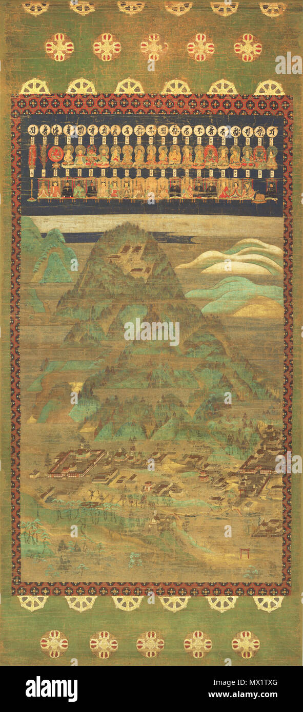 . 日本語: 絹本著色日吉山王宮曼荼羅図（室町時代） 上部に二十一社の祭神・本地仏・種子を配置する。 . Il XIV secolo. Sconosciuto 542 Sanno Miya Mandala Foto Stock