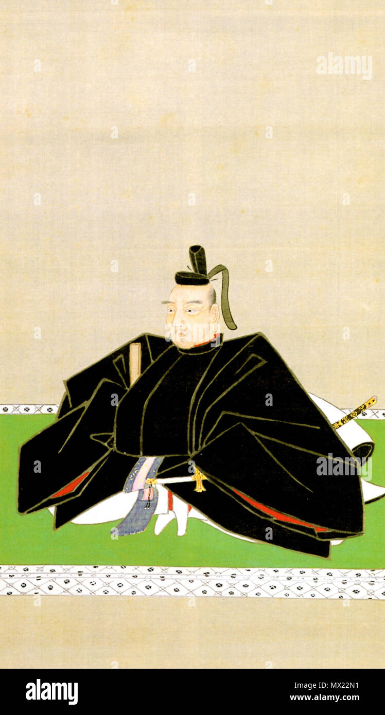 . 日本語: 秋元喬知の肖像。 . 1 gennaio 2013. 31 sconosciuto Akimoto Takatomo Foto Stock