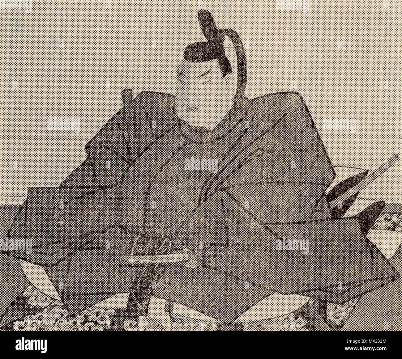 . 日本語: 久留島通春の肖像(モノクロ)。 . 1 gennaio 2013. Sconosciuto 351 Kurushima Michiharu Foto Stock