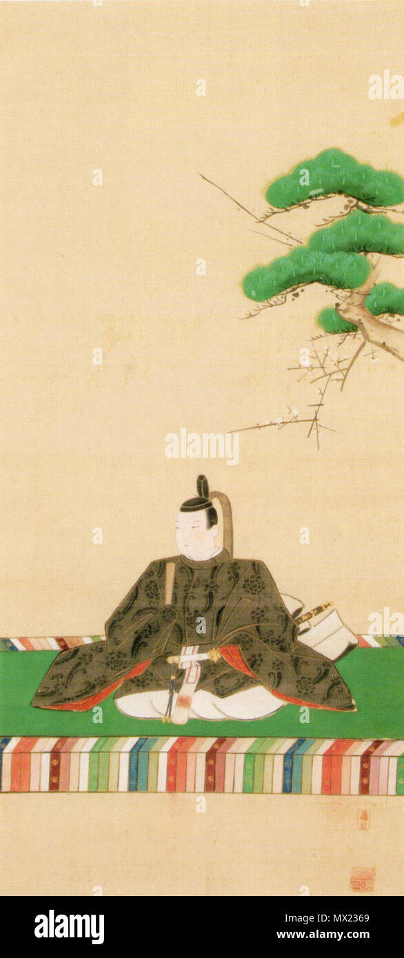 . 日本語: 前田宗辰の肖像。 . 1 gennaio 2013. Sconosciuto 387 Maeda Munetoki Foto Stock