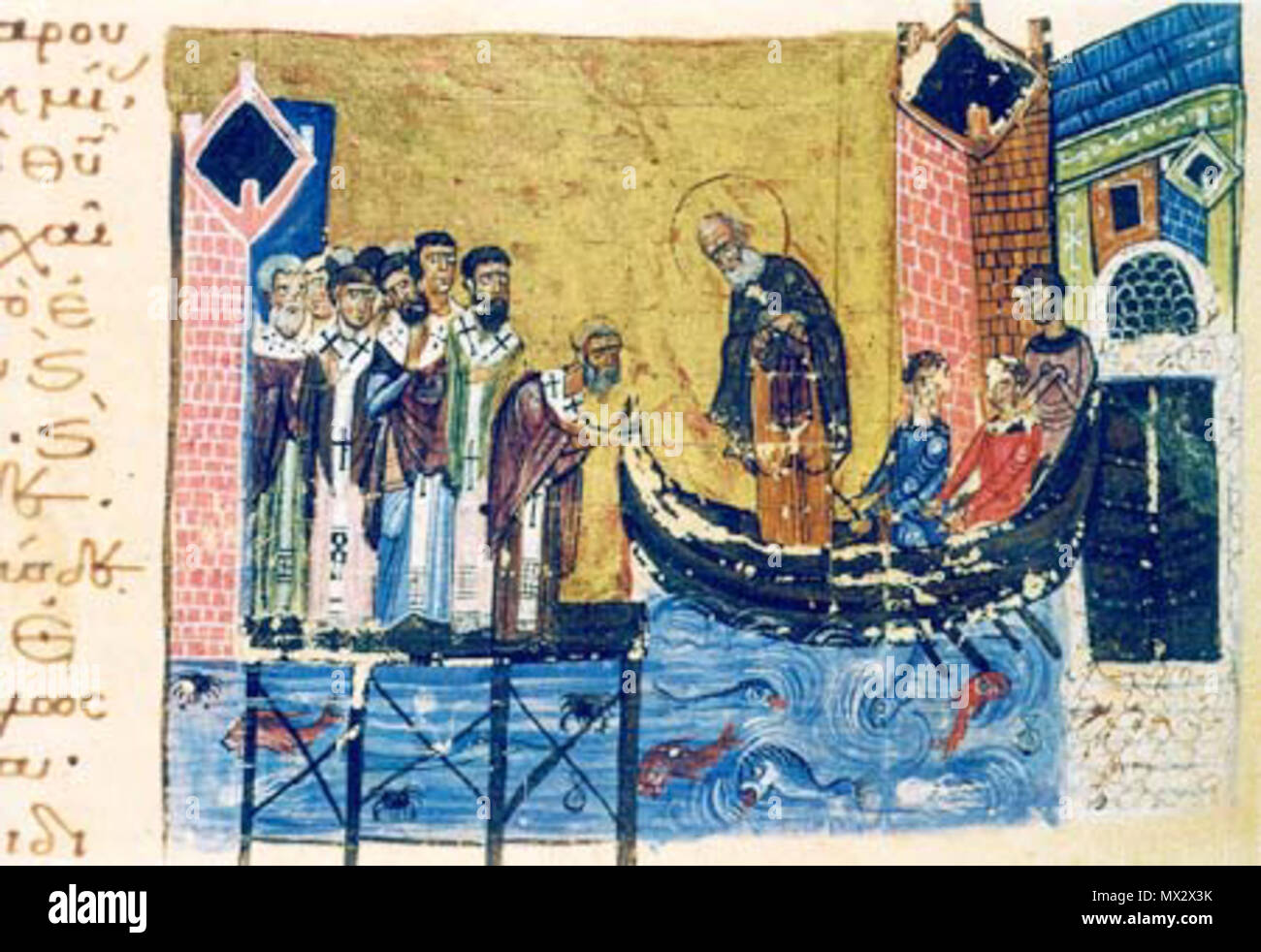 . Gregorio di Nazianzo a Costantinopoli. Григорий Богослов приезжает в Константинополь . XI С.. anonimus 2 01.25 sv Grigorij uomo11v Foto Stock