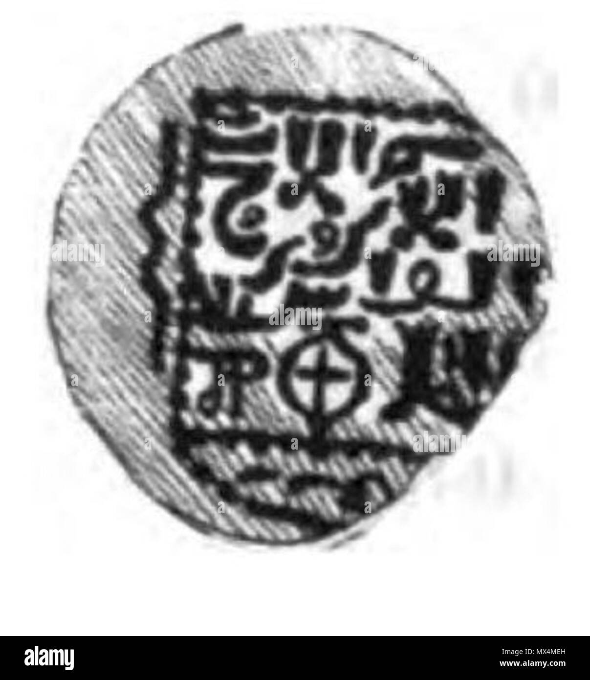 . Français : Le Sultan Machmud Ghazan Khan . 1844. Mikhail Barataev (1784-1856) 72 Barataev 1844.Le Sultan Machmud Ghazan Khan (A) Foto Stock