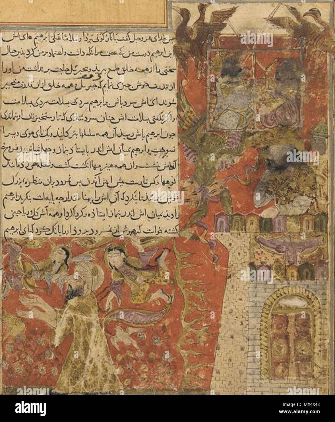 . Folio da un Tarikhnama (libro di storia) da Balami . inizi del XIV secolo. Bal'ami 69 Balami - Tarikhnama - Namrud getta Abramo nel fuoco e vola verso il cielo per sfidare Dio (ritagliate) Foto Stock