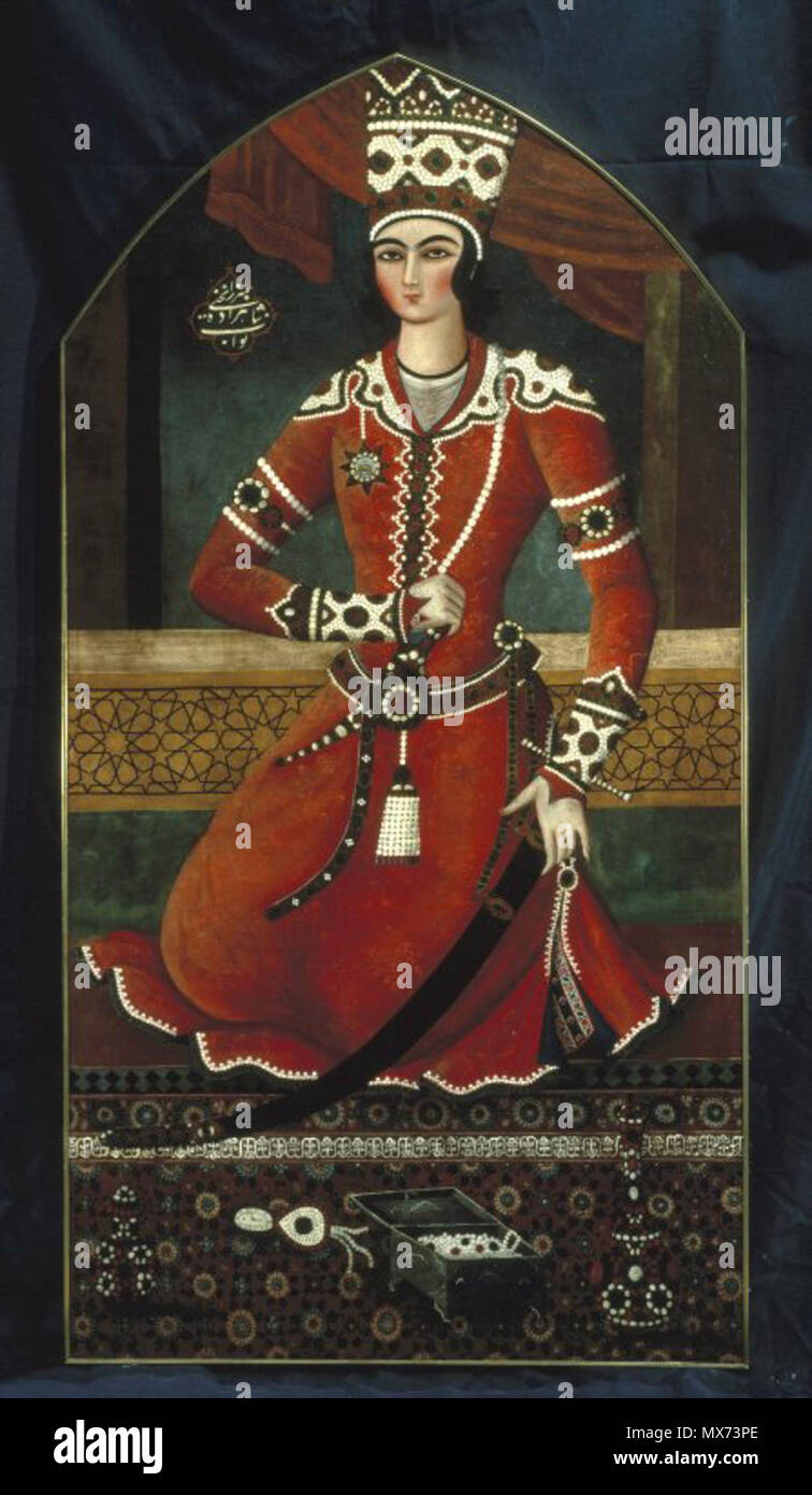 . Il principe Yahya . tra il 1835 e il 1836 101 Brooklyn Museum - Prince Yahya Foto Stock