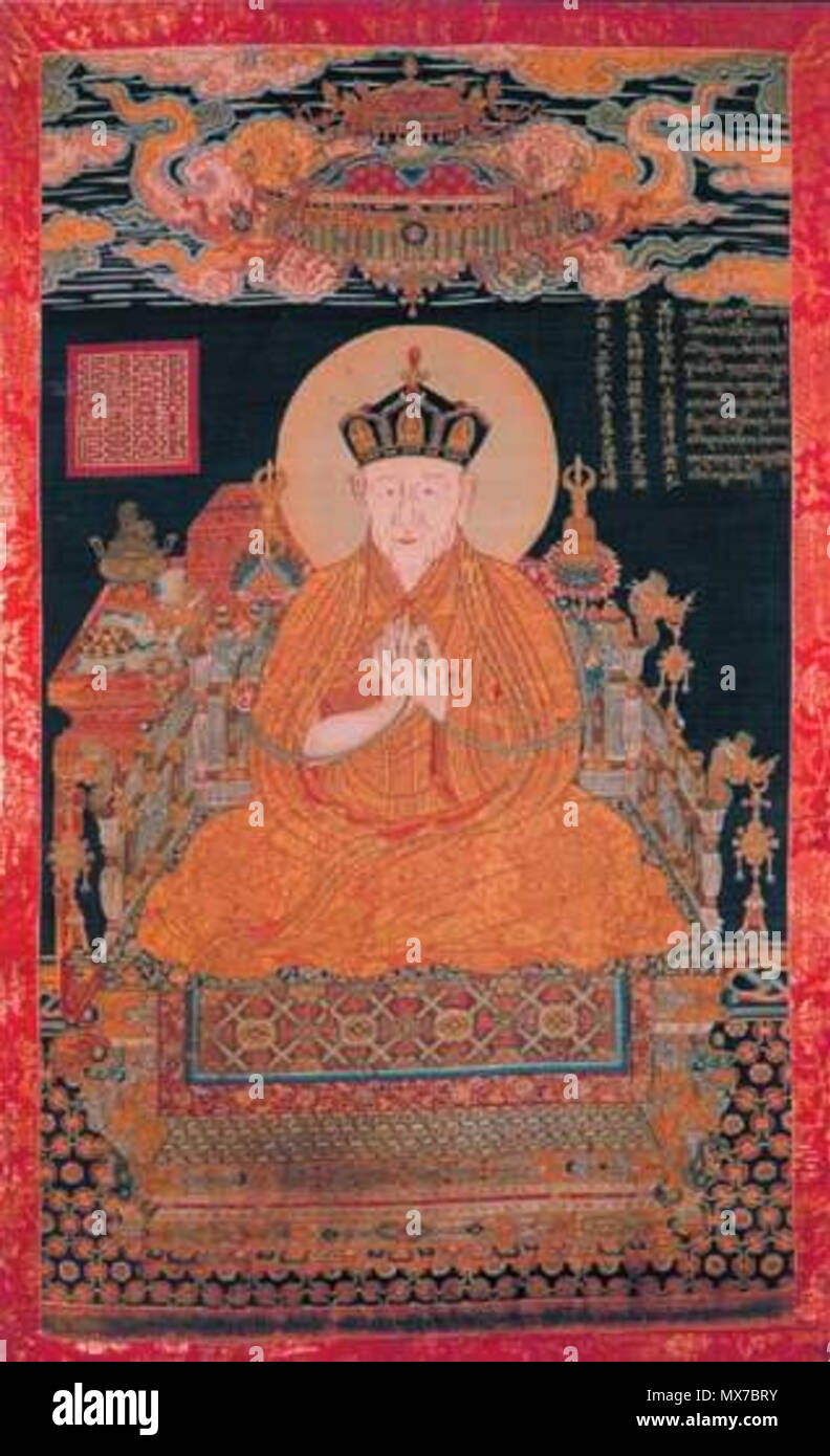 . Pittura Tangka elargito dall imperatore della dinastia Ming: la statua del grande misericordia Dharma re . Il 2 maggio 2008. LaGrandefr 151 Daci Fawang Foto Stock
