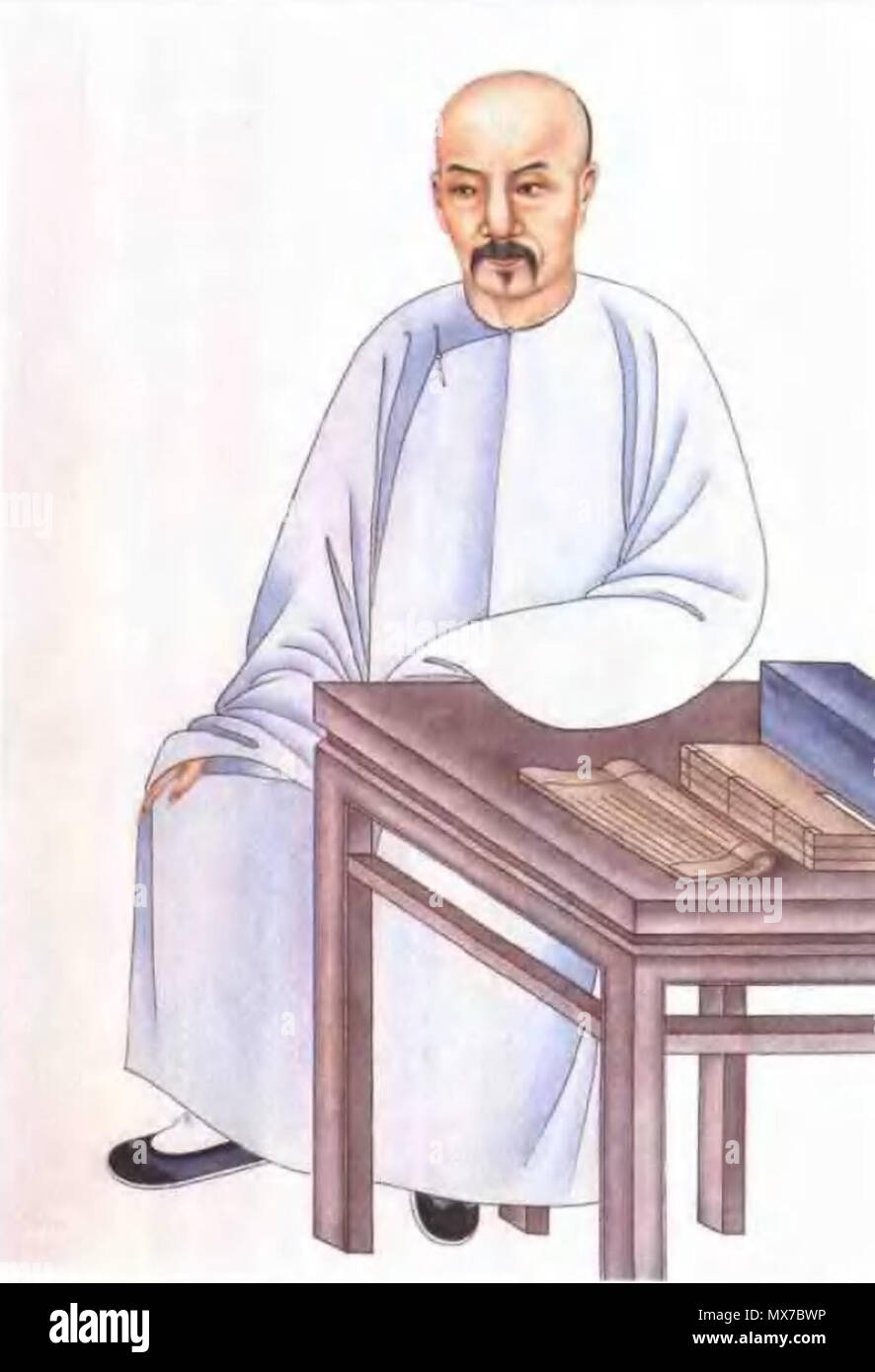 . 中文: 戴震（1724年-1777年），是中国清代语言学家、思想家。字东原。安徽徽州休宁隆阜（今黄山市）人 Inglese: Iam Zhen (cinese: 戴震; pinyin: Dài Zhèn; Wade-Giles: Tai Chen, Gennaio 19, 1724-luglio 1, 1777) è stato un notevole studioso cinese della dinastia Qing dal Xiuning, Anhui. Un versatile studioso, egli ha compiuto grandi contributi alla matematica, geografia, la fonologia e la filosofia. La sua formazione filosofica e filologica di critiche del Neo-Confucianism continuano ad essere influente. Xix secolo. 楊鵬秋 151 Dai Zhen Foto Stock
