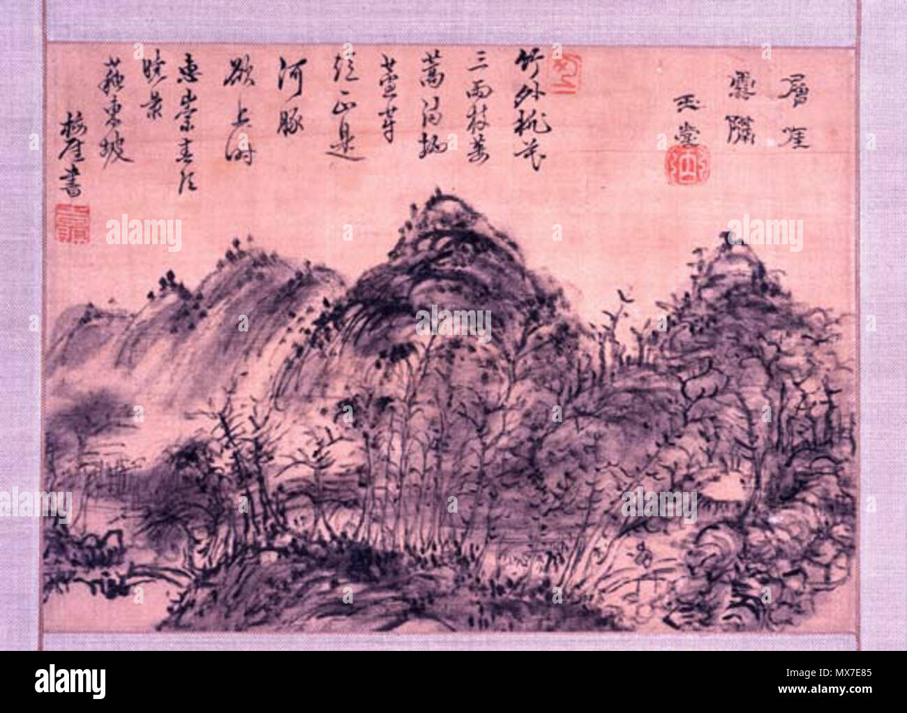 . Inglese: nuvole schermare le rocce stratificate, Cinese di arte del paesaggio. Da Uragami Gyokudo. Nederlands: Uragami Gyokudo . Questo file è privo di informazioni sull'autore. 134 nuvole schermare le scogliere a più livelli Foto Stock