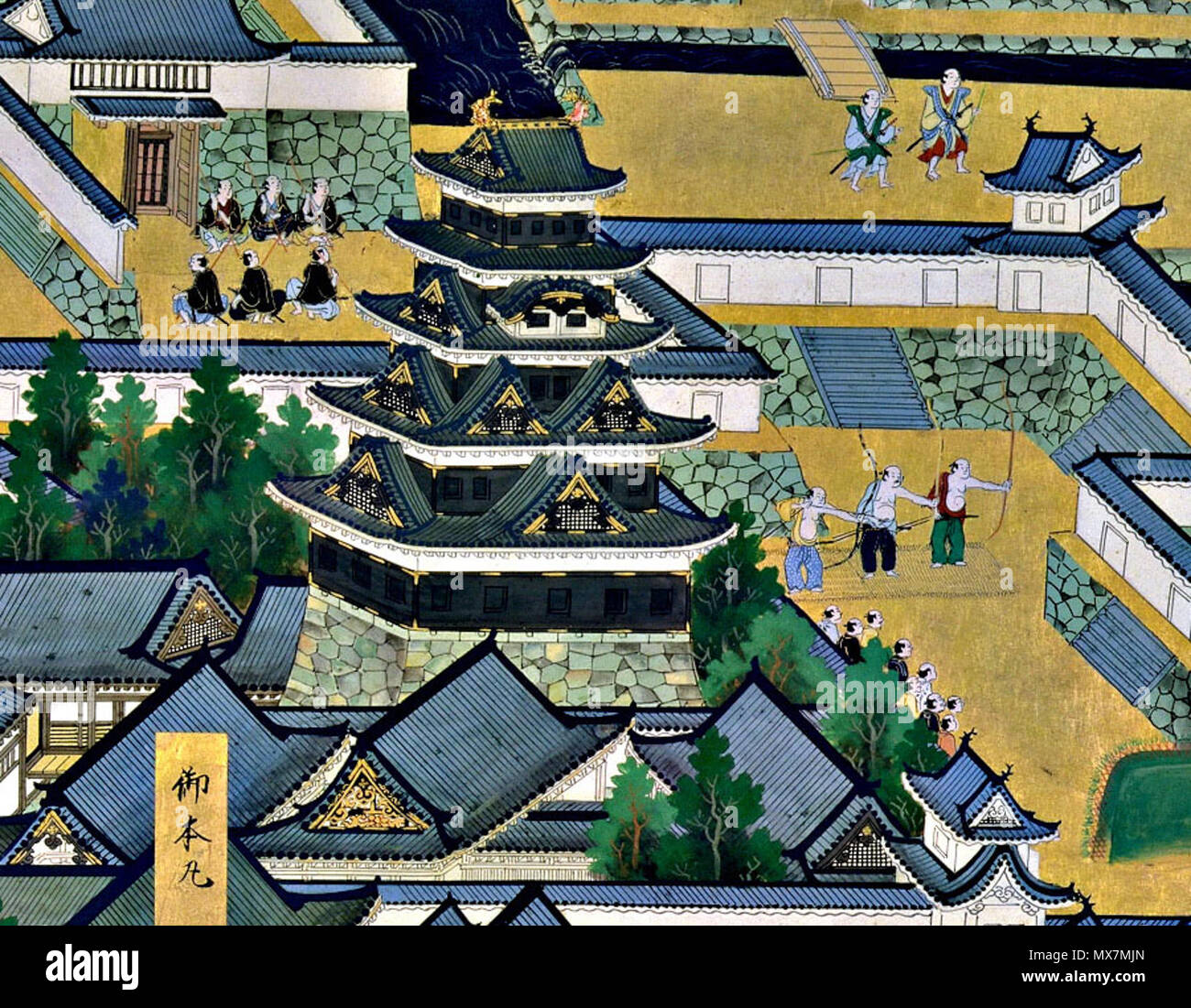 . Inglese: superiore medio del primo pannello a sinistra dello schermo. Enciente centrale del castello di Edo, torre di castello, Bairinzaka, Hirakawaguchi Gate. Il castello di Edo torre (superiore medio del primo pannello a sinistra dello schermo). Il castello di Edo telai a torre grande nella schermata di sinistra come se per accentuare Iemitsu's grand imprese. Questa torre fu il terzo ad essere costruita per il castello di Edo. Essa è stata completata nel 1638 (Kan'ei 15). La sua altezza dalla base è di oltre 60 metri. Durante il grande incendio Meireki del 1657 (Meireki 3), tuttavia, la torre fu distrutta e mai più ricostruita nuovamente. 'Vista di Edo' (Edo zu) coppia di sei-pannello schermi di piegatura Foto Stock