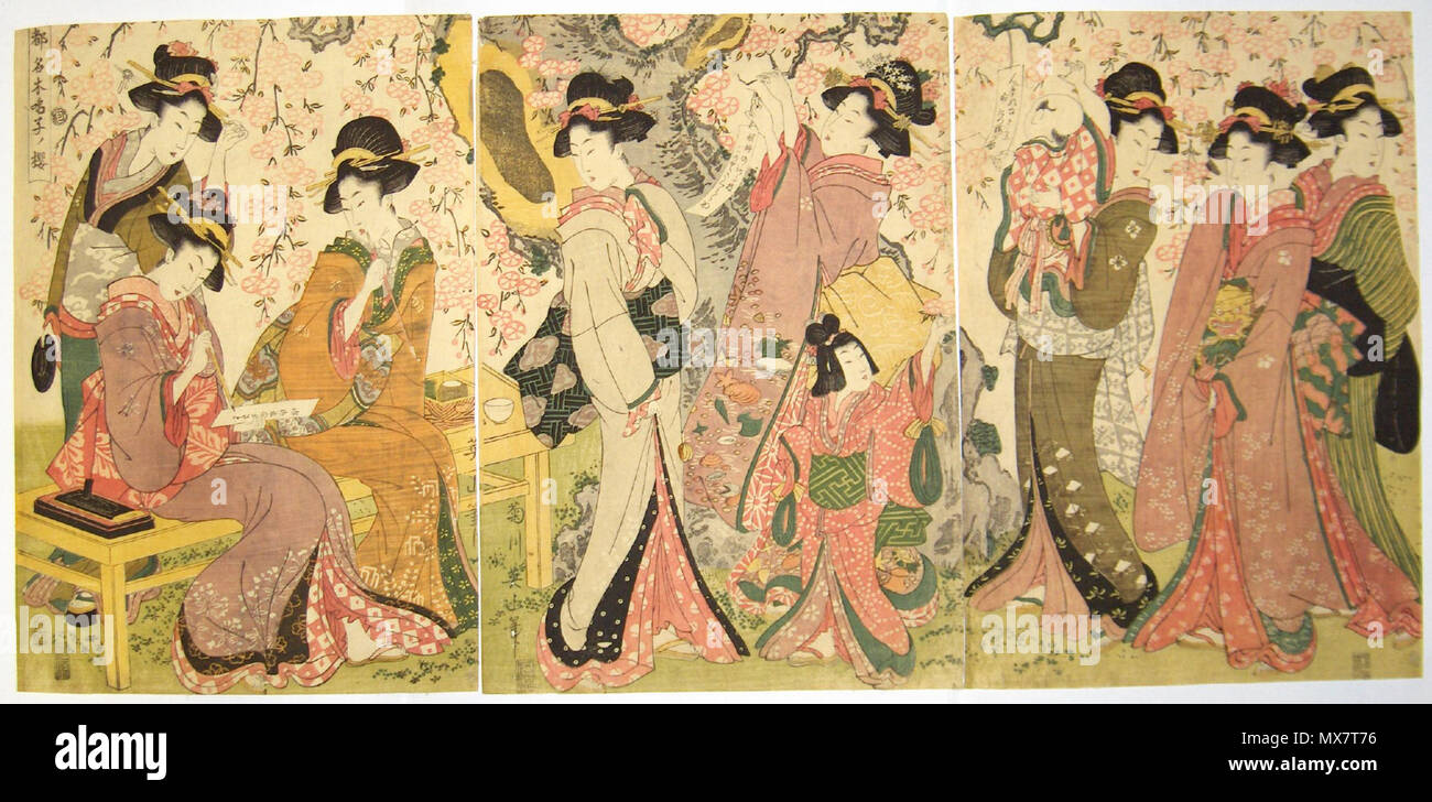 . Inglese: Kikugawa Eizan (1787 - 1867) un picnic party visitando il famoso albero ciliegio a Naruko nella città, Miyako meibonku naruko no sakura. Le poesie sono scritte e fissata ai rami. pubblicato 1807. Kikugawa Eizan (1787 - 1867) 340 Kikugawa Eizan - Miyako meibonku naruko no sakura Foto Stock