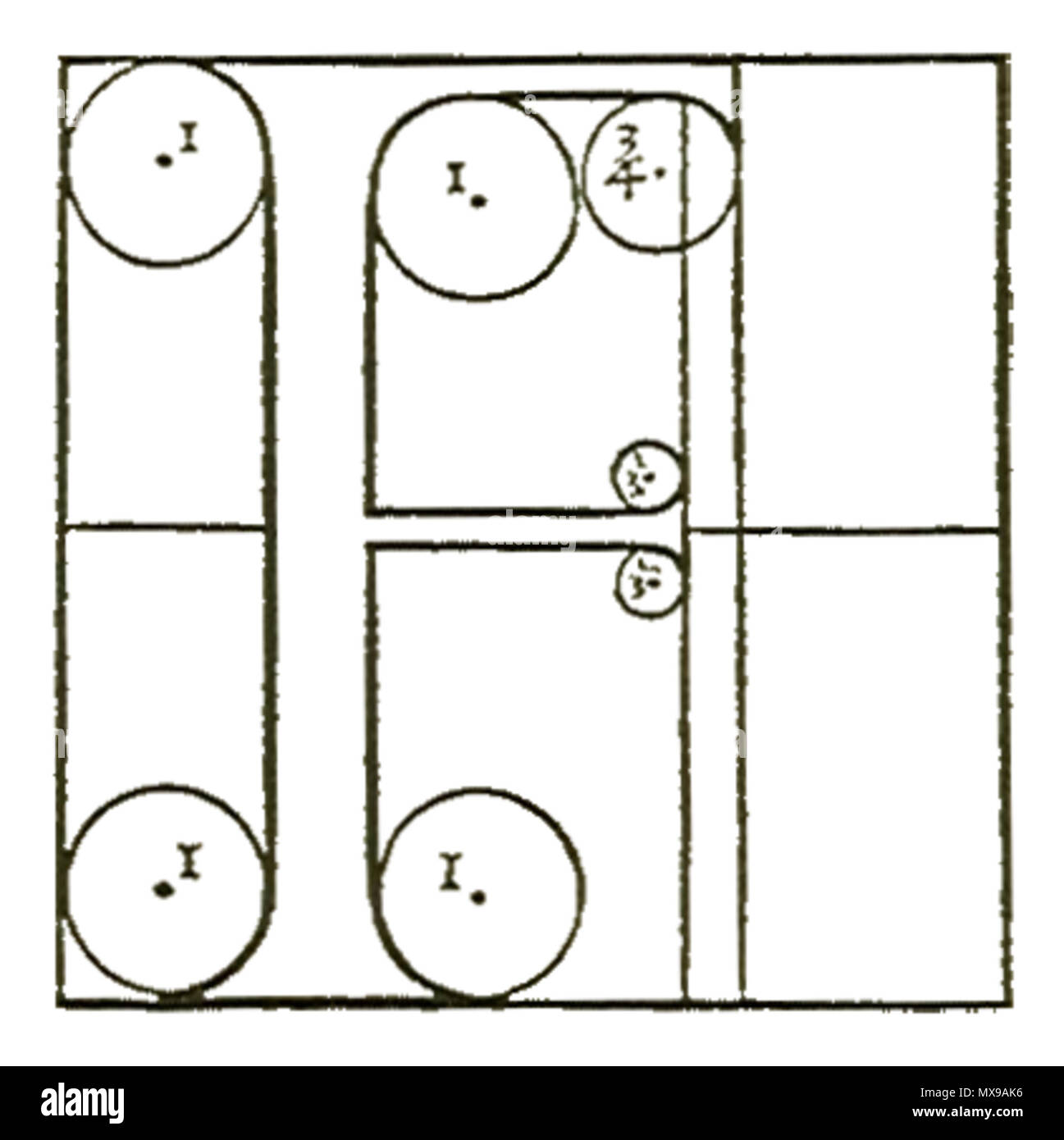 216 Francesco Torniello da Novara lettera F 1517 Foto Stock