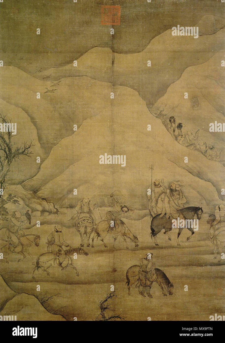 . Caccia oche selvatiche (cinese: Sheyan tu), Cina, dinastia Yuan, fine XIII/inizi del XIV secolo. Inchiostri e vernici su seta, altezza 131.8 cm, larghezza 93,9 cm. Il National Palace Museum, Taibei, inv. n. 000872 guhua. L'uomo sul cavallo nero ha una certa somiglianza con Temür Khan (1295-1307) . Xiv secolo. sconosciuto / (della riproduzione) il National Palace Museum, Taibei 250 Goosehunt Foto Stock