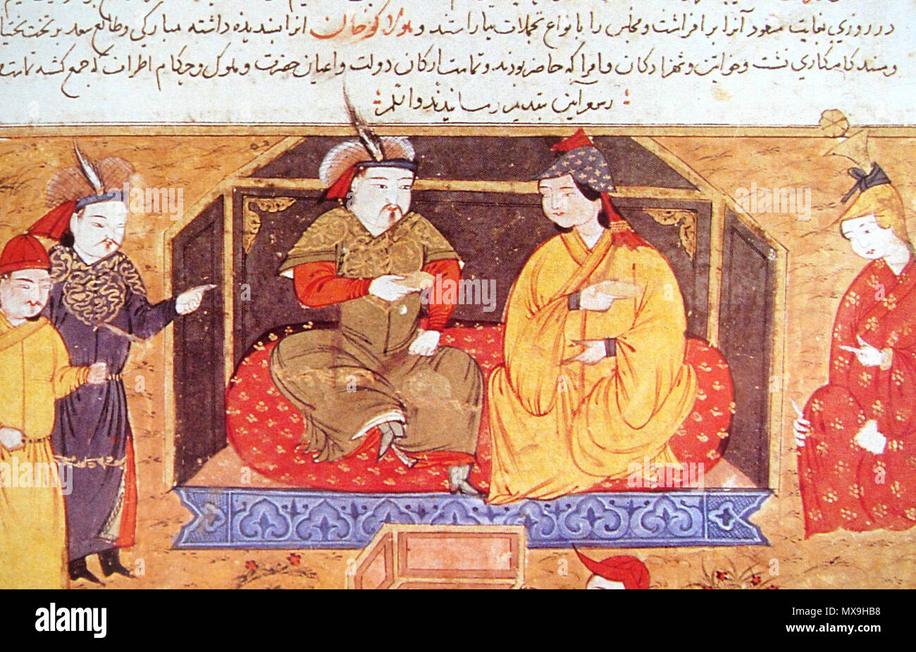 288 HulaguAndDokuzKathun Foto Stock