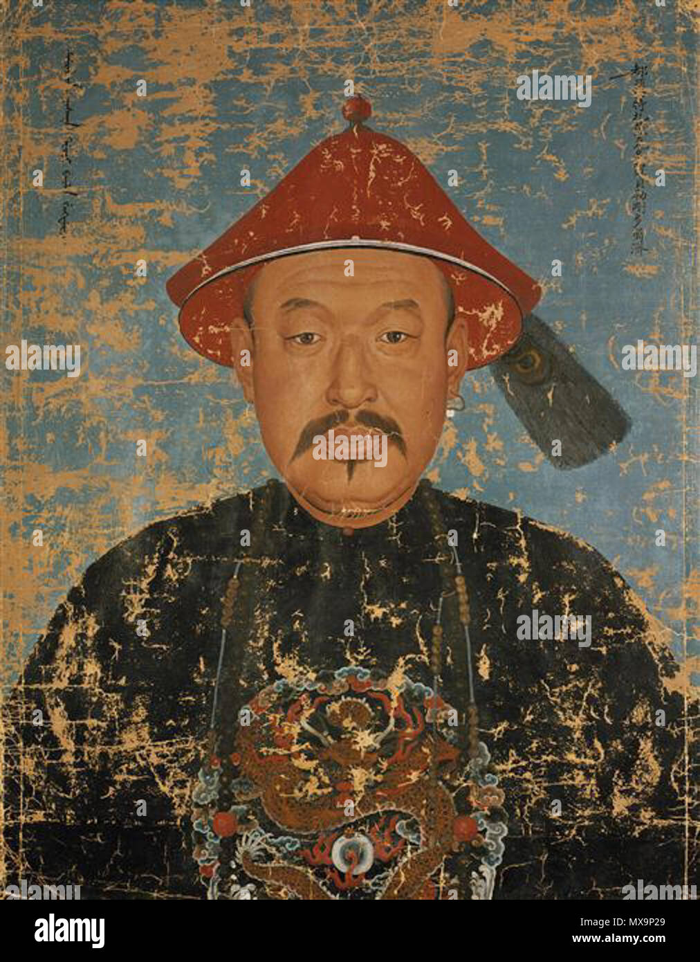 . Inglese: Gangdorji, uno dei capi della tribù mongola Dorbet 中文: 杜尔伯特扎萨克多罗贝勒刚多尔济 . circa 1755. Jean-Denis Attiret / 王致诚 234 Gangdorji Foto Stock