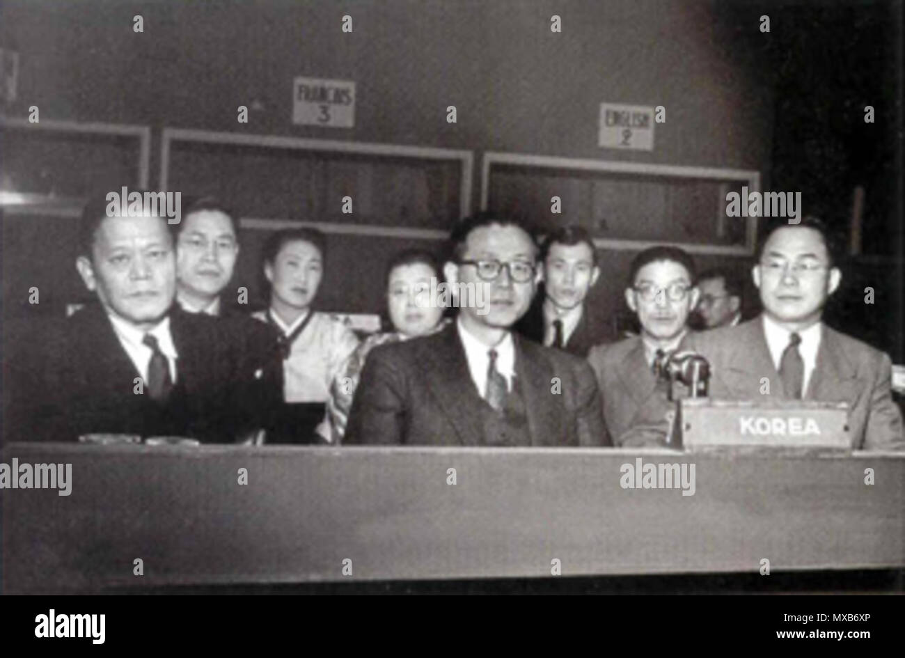 13 1948, ONU 총회 대한민국 대표단 Foto Stock