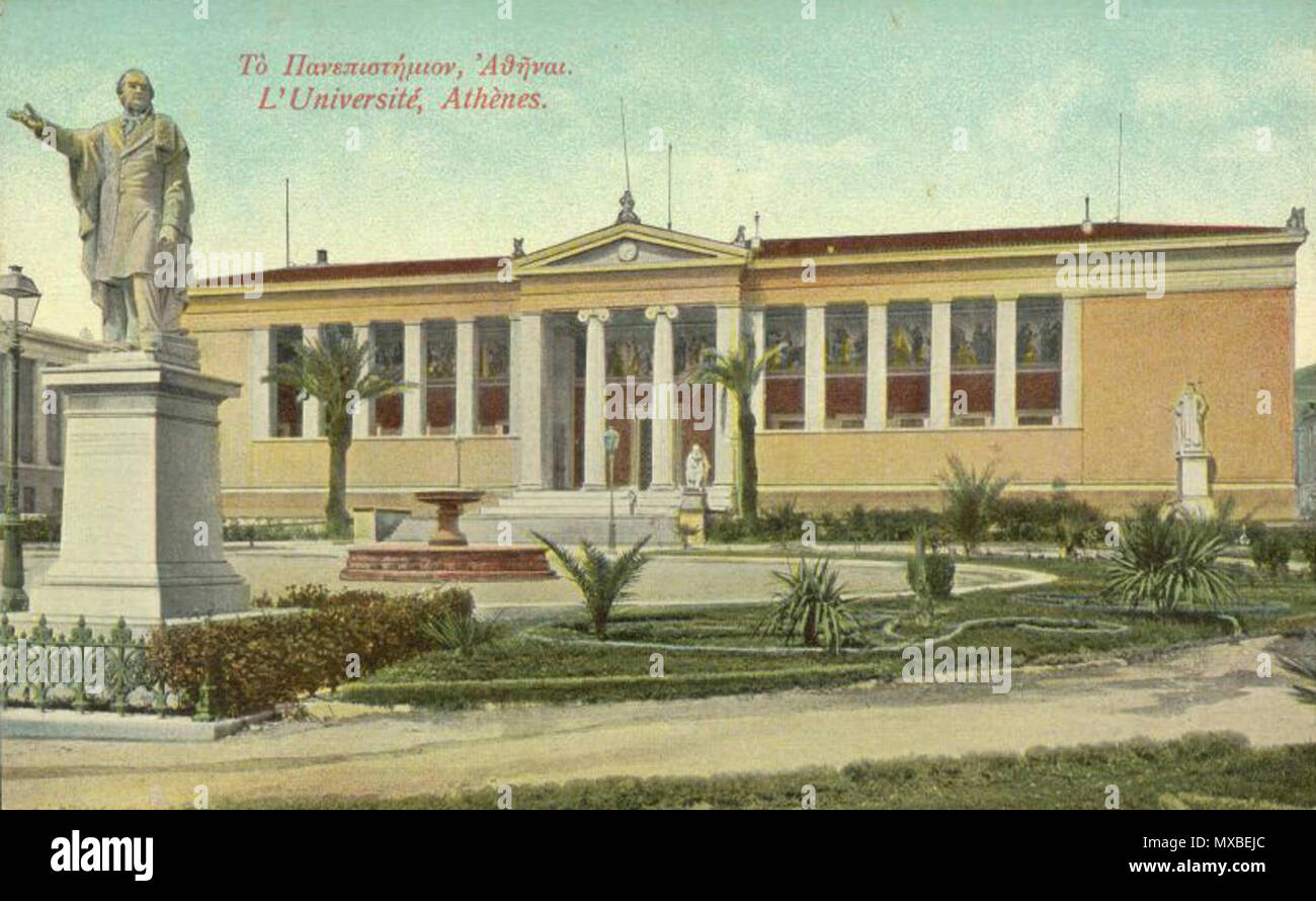 . Inglese: L'edificio principale dell'en:Nazionale e università Kapodistrian di Atene, in una cartolina di 1910. Ελληνικά: Το el:Εθνικό και Καποδιστριακό Πανεπιστήμιο Αθηνών σε επιστολικό δελτάριο του 1910 . 1910. Sconosciuto 439 Nazionale e università Kapodistrian di Atene 1910 Foto Stock