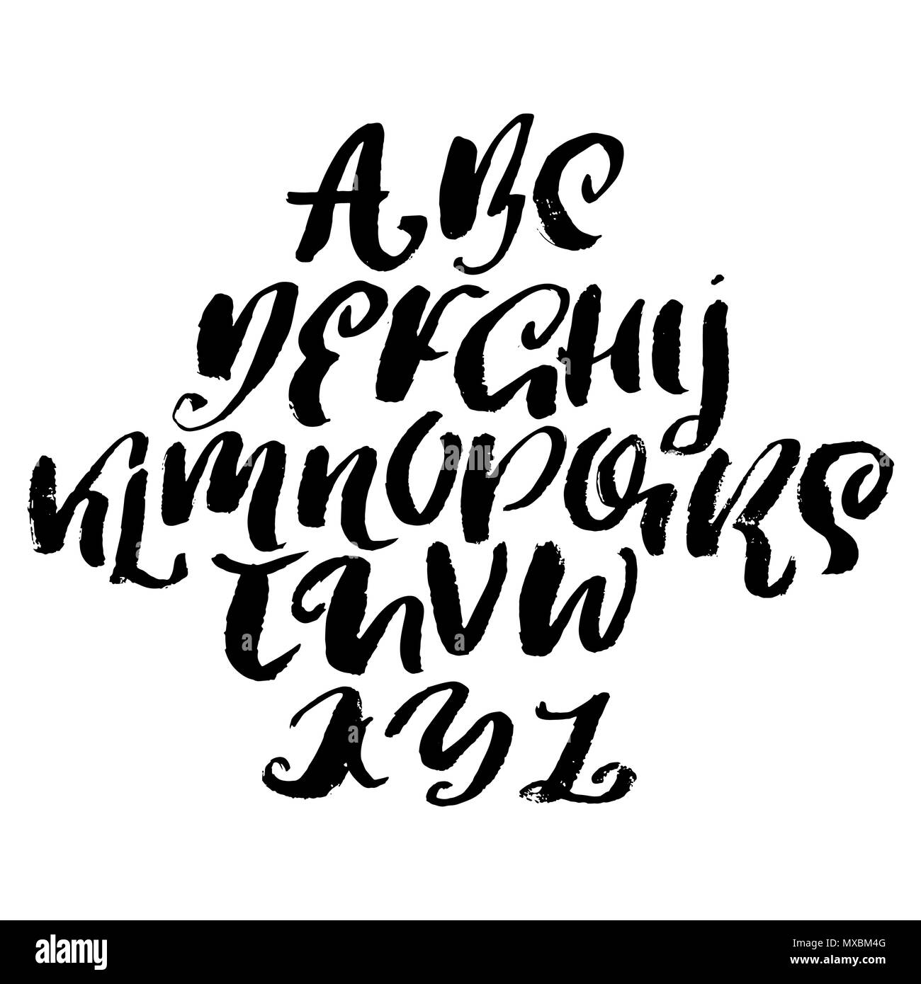 Handdrawn pennello asciutto font. Spazzola moderno lettering. Stile grunge alfabeto. Illustrazione Vettoriale. Illustrazione Vettoriale