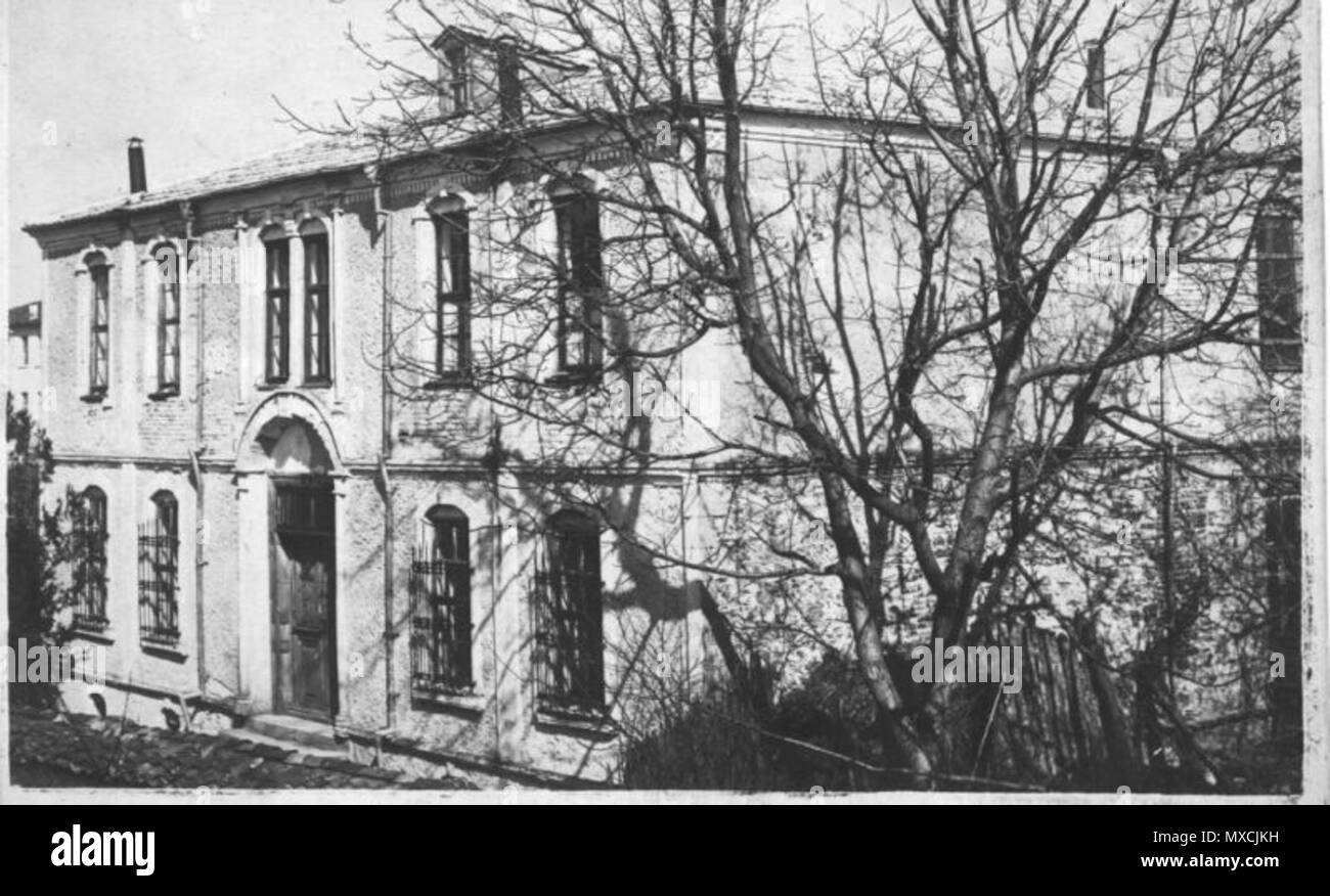 390 Malko Tarnovo, Scuola Cattolica Foto Stock