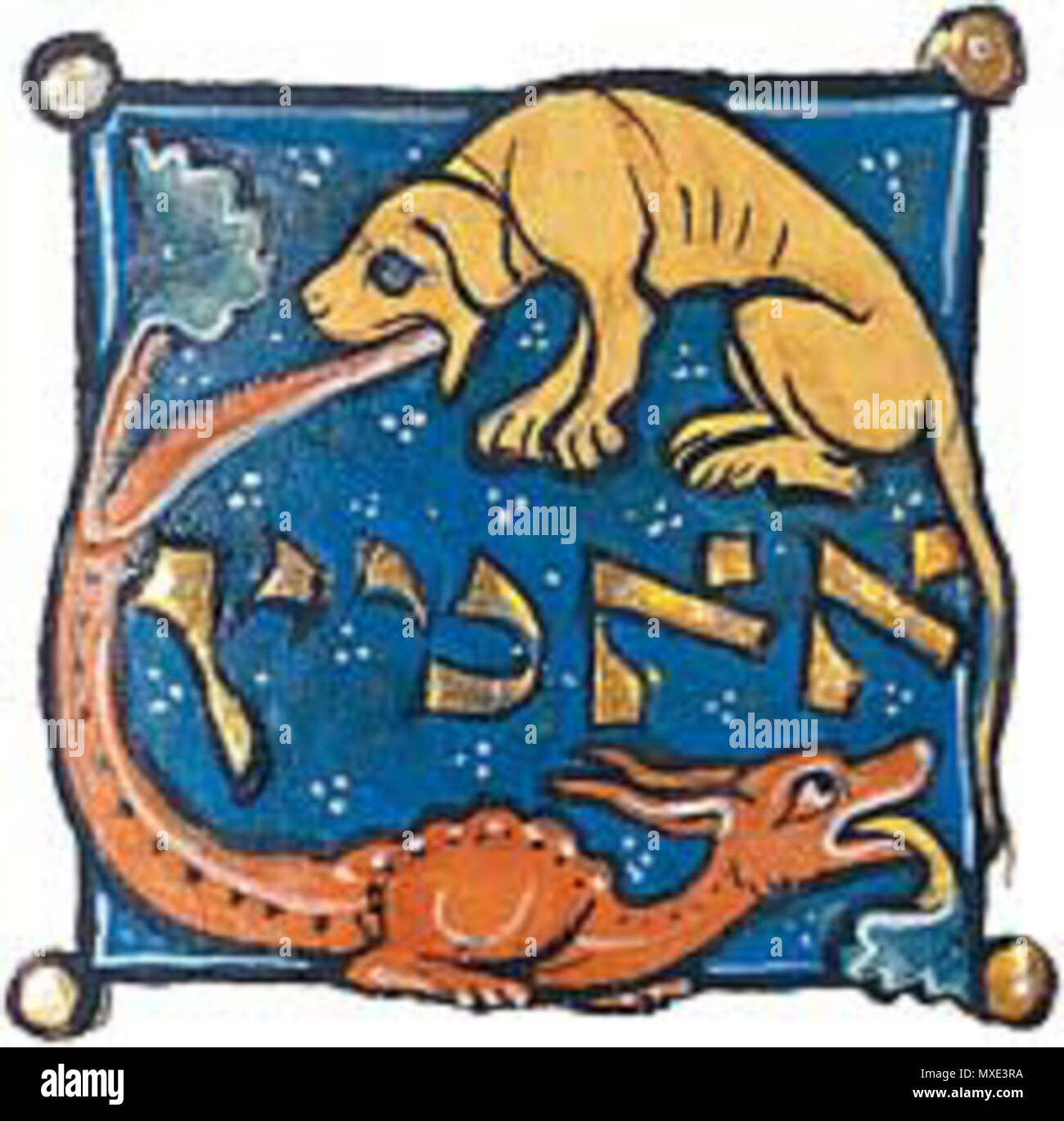 . Inglese: Illustrazione da Nord French Hebrew Miscellanea manoscritto. circa 1278-98. Binyamin 449 North French Hebrew Miscellanea 1C.s Foto Stock
