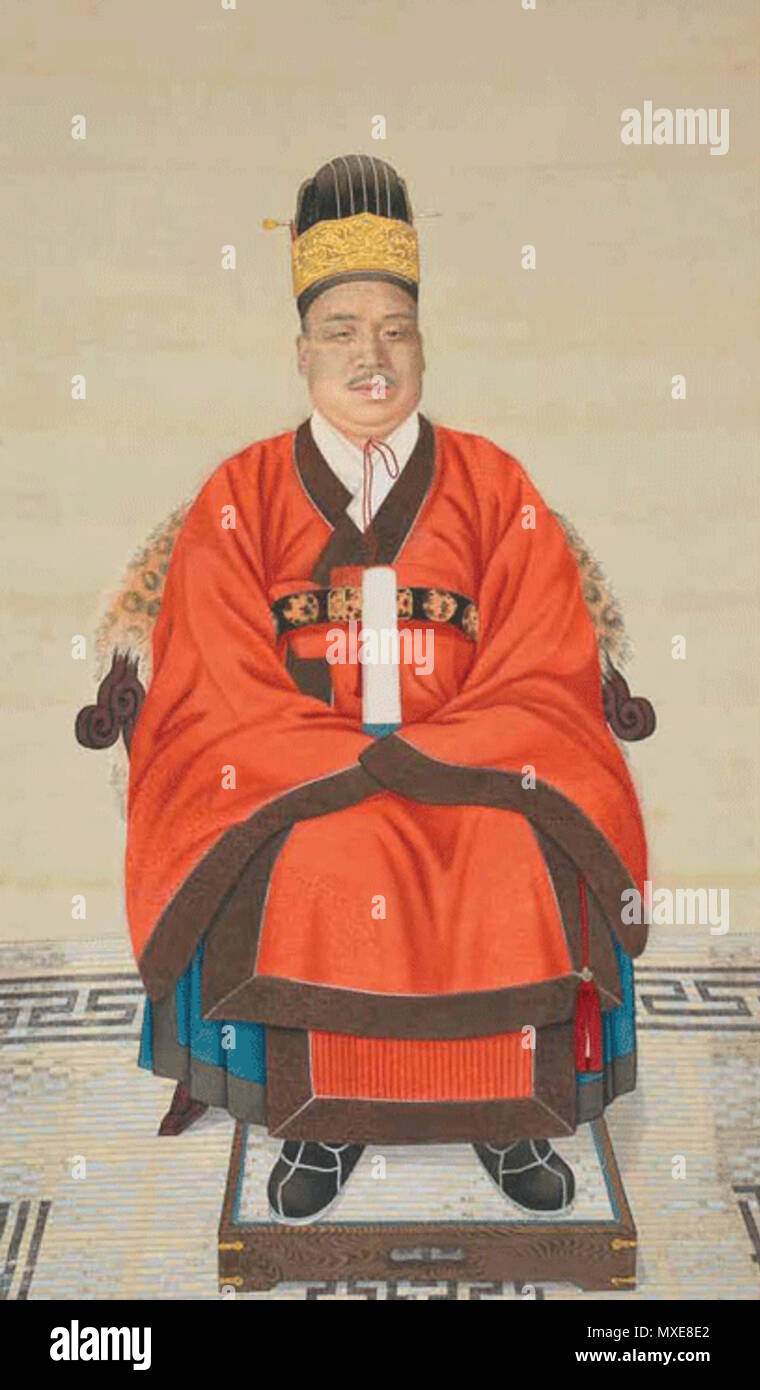 . 日本語: 永宣君の肖像画 . 6 marzo 2013, 21:35:35. Rivoluzione 365 Leejunyong Foto Stock