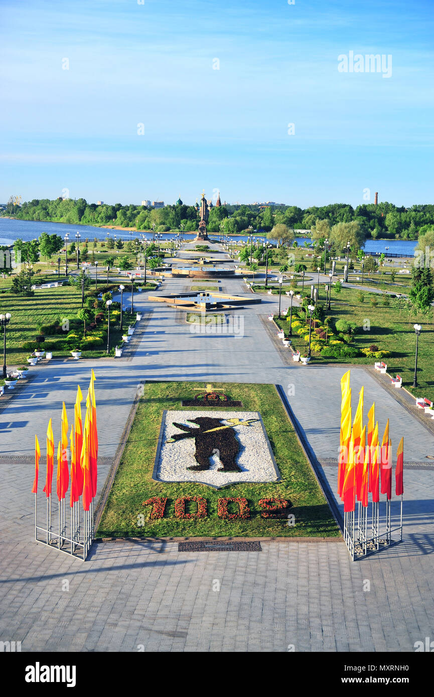 Estate città di Yaroslavl city park e il fiume Volga, Russia Foto Stock