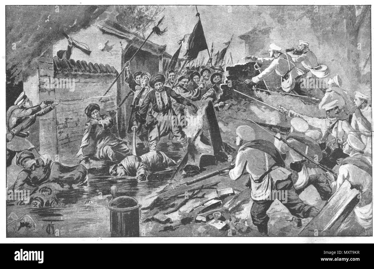 Cina. Pugili ribellione. Vintage illustrazioni incise. Pubblicato nella rivista nel 1900. Foto Stock
