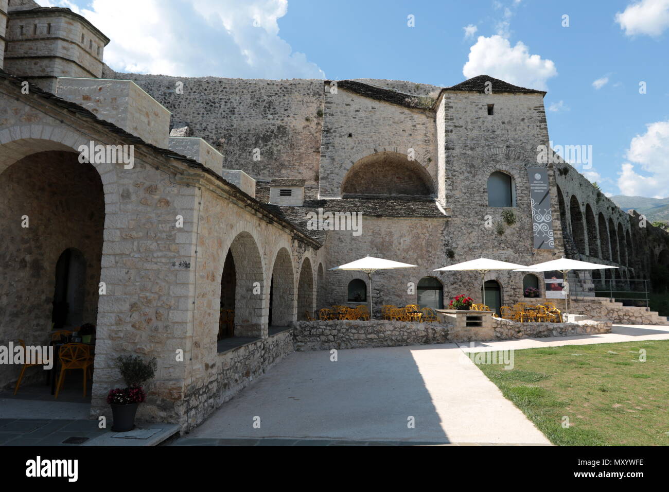 Vista interna della fortezza medievale nella città di Ioannina, Grecia. Foto Stock