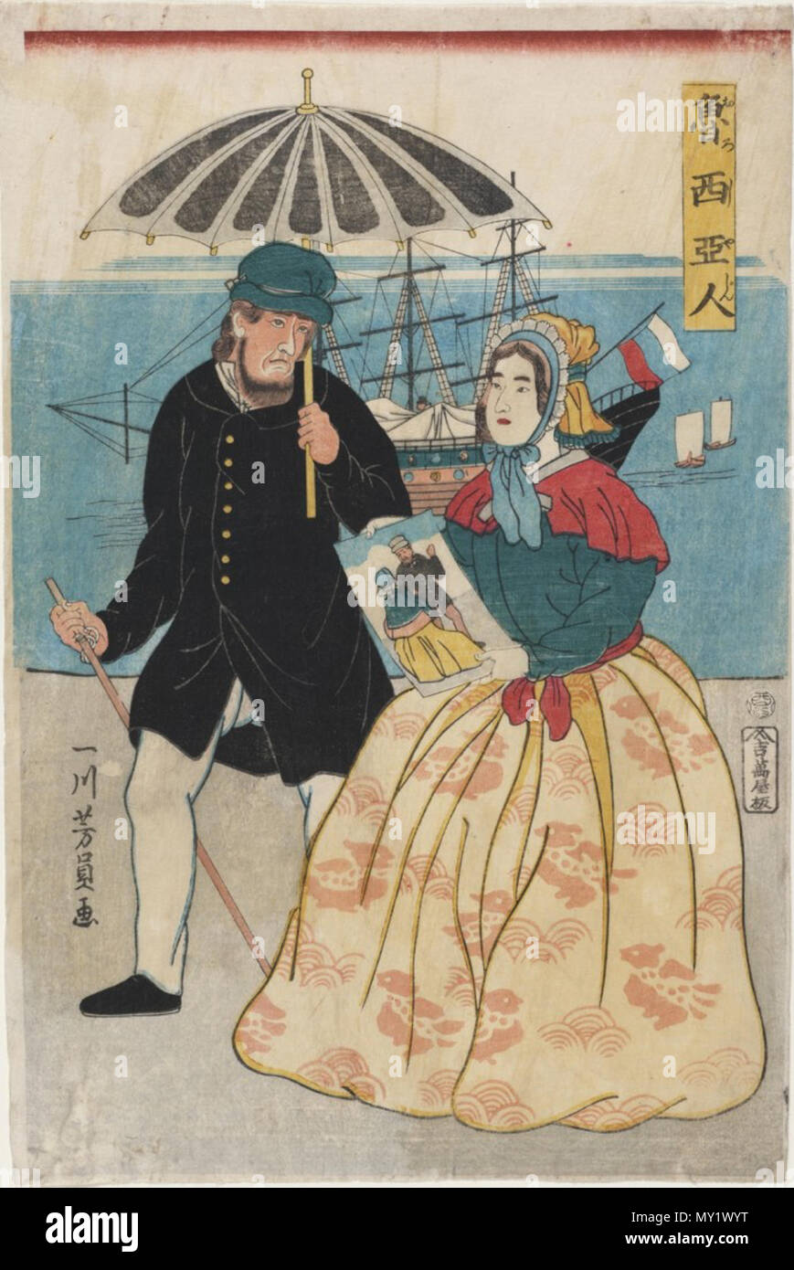 . Un russo giovane a Yokohama . 1861. Utagawa Yoshikazu 465 russi 1861 Foto Stock