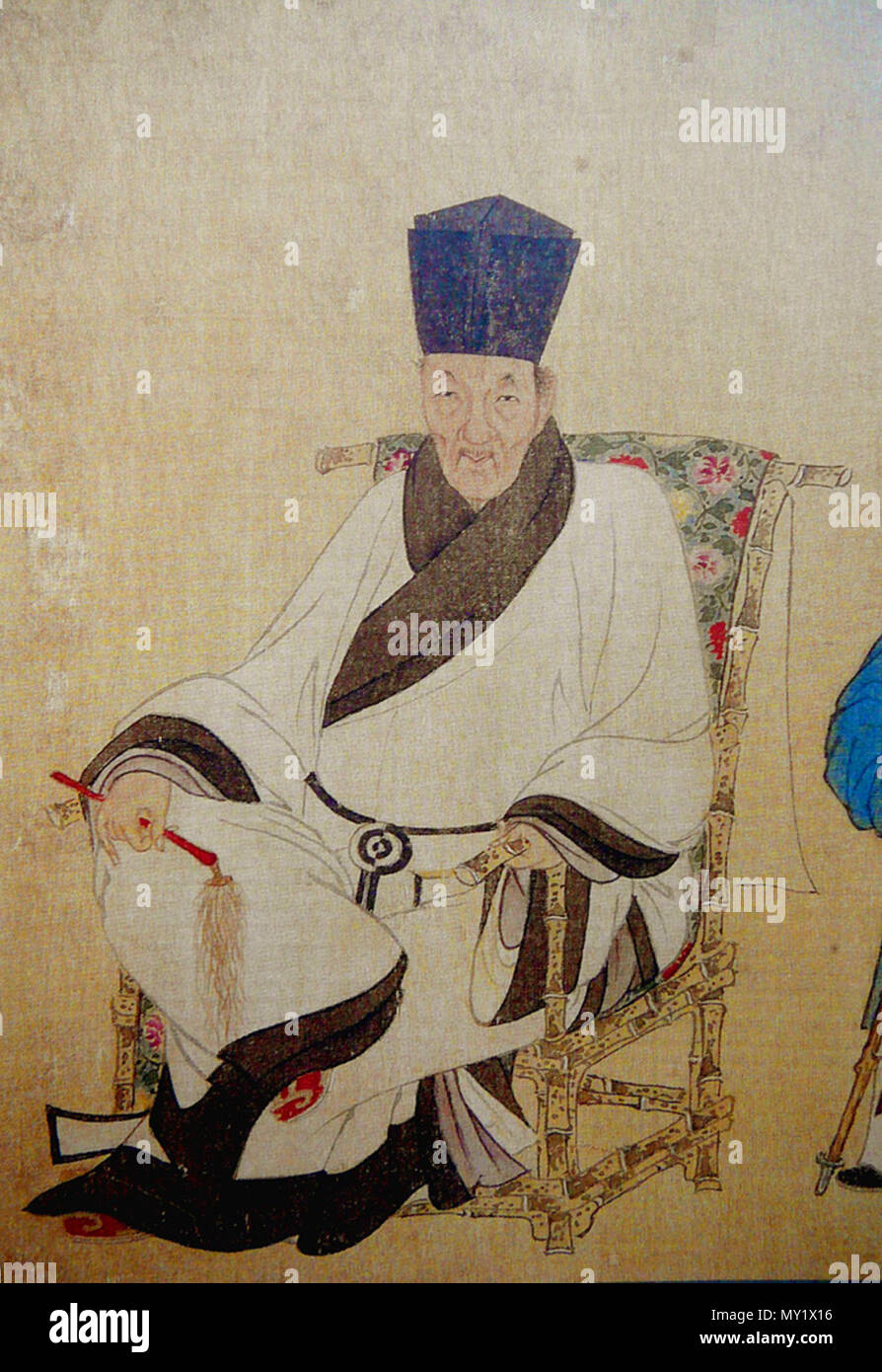 606 人物肖像1 Foto Stock