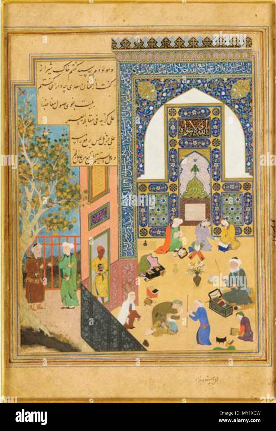 . Inglese: triste io e la gioventù di Kashgar, attribuita a Bihzad, da una copia del Gulistan (Rosegarden) da Sa'di, Iran, presente oggi in Afghanistan, Herat, 1486. Acquerello opaco, inchiostro e oro su carta . Non dato. Ascritto a Bihzad 467 triste io e la gioventù di Kashgar, attribuita a Bihzad, da una copia del Gulistan (Rosegarden) da Sa'di Foto Stock