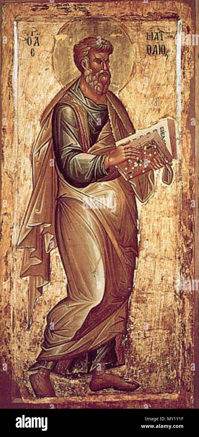 . Inglese: San Matteo (makedonian icona). Il greco dice agiography Απόστολος Ματθαίος, che significa apostolo Matteo. Xiv secolo. anonimus 469 San Matteo (Ohrid) Foto Stock