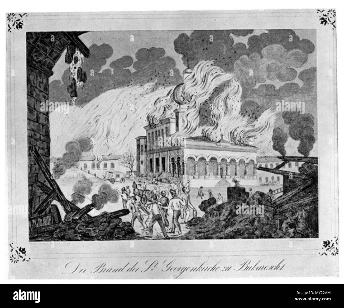 . Inglese: il fuoco alla chiesa Sf. Gheorghe Nou, Bucarest, 1847 Questa è una foto di un monumento storico in București, classificati con il numero B-II-m-A-18225 . 1847. Questo file è privo di informazioni sull'autore. 483 Sf. Gheorghe Nou fire, 1847 Foto Stock