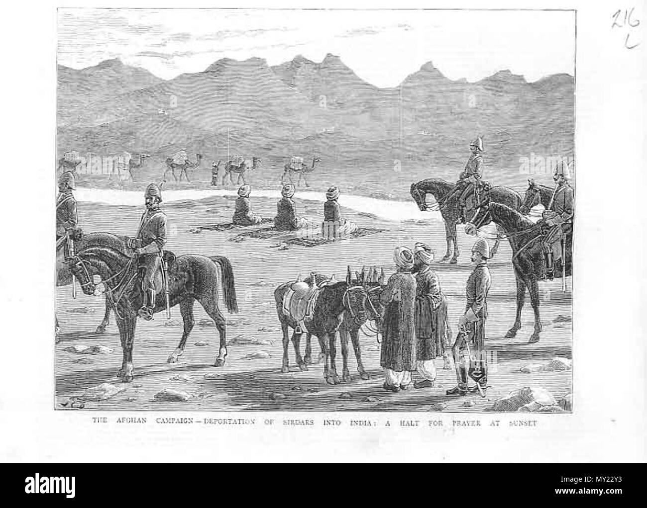 . Inglese: Viste dal Illustrated London News e il grafico (alcune con successiva colorazione a mano, tutti da aste di ebay): 'Loodhianah sul Sutlej'*, 1846 "Soldati ikh'*, 1846 "Il British Museum'*, 1851 "Un indiano Stazione Ferroviaria'*, 1854 (mostrata sopra) "Banyan Tree'*, 1856 'viaggiatori il sorpasso da parte di inondazione [di un'alluvione]'*, 1856 'Hindoo teppisti e poisoners'*, 1857 'Snake charmers in India "*, 1857 'rovine, Brahmunabad, Sind'*, 1857 'Hindoostanee Dhoolie, utilizzato da ospedali e nel campo'*, 1857 'L'Chowk, oppure quadrata, prima che il palazzo del Rajah, Indore'*, Ottobre 3, 1857 (con Foto Stock