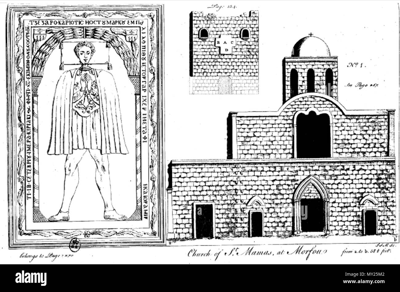 . Ελληνικά: η εκκλησία του Αγίου Μάμα στην Μόρφου το 1754 Inglese: chiesa St' Mamas Morfou . 22 gennaio 2014, 22:33:38. Alexander Drummond, 1754 499 St' Mamas Morfou 1754 Foto Stock