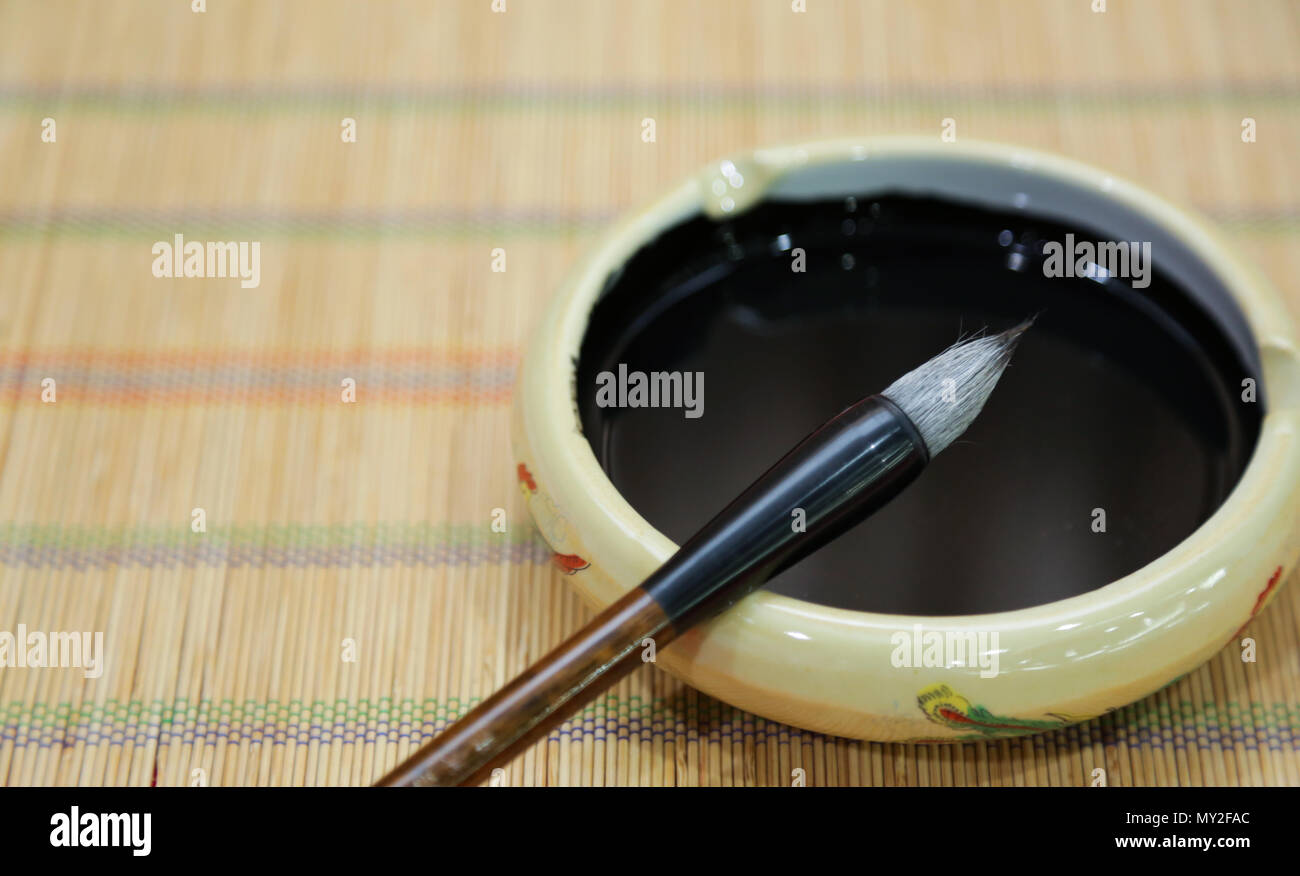 La calligrafia cinese spazzola, inchiostro e attrezzature Foto Stock