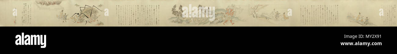 . Inglese: seconda metà di Tsuchigumo Zôshi scorrimento immagine circa di Minamoto Yorimitsu (altrimenti noto come Raikô) rivolto varie creature strane, culminante nel gigante Tsuchigumo. Xvi o xvii secolo copia di un palazzo del XIV secolo originale. Sconosciuto. Tosa Nagataka è attribuita come artista del XIV secolo originale. 537 Tsuchigumo zoshi Foto Stock