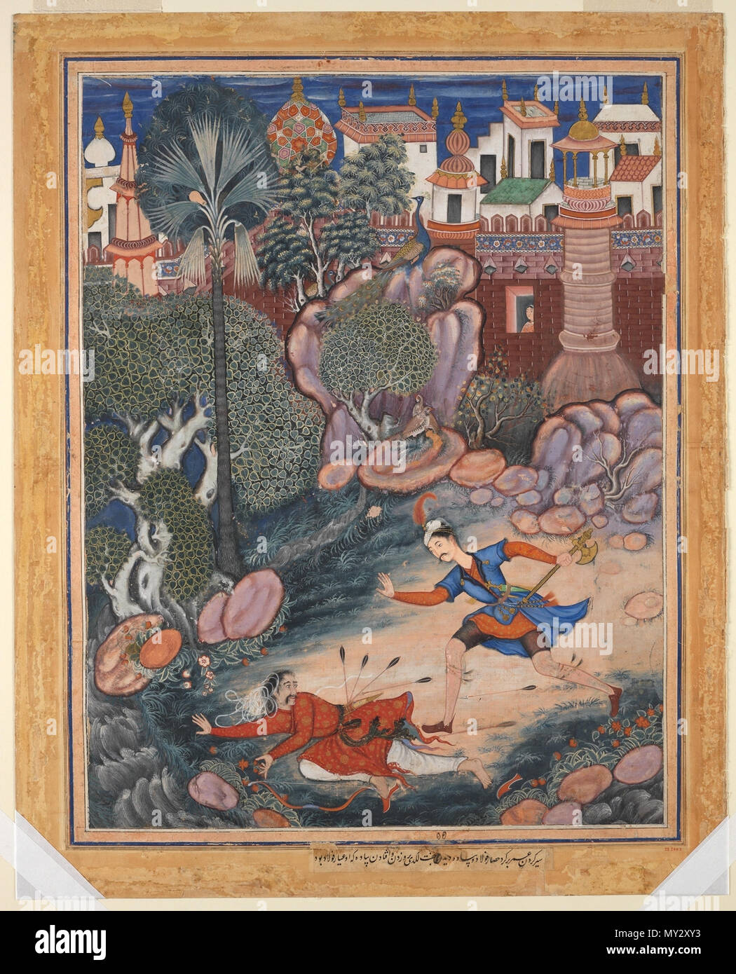 . Inglese: Umar passeggiate intorno al castello Fulad, incontra un soldato del piede e calci a lui il terreno, Folio da un Hamzanama ca. 1570 (73x56.5 cm) Metmuseum N-Y . Il 20 aprile 2012. Das Kesu 540 Umar passeggiate intorno al castello Fulad, incontra un soldato del piede e calci a lui il terreno, Folio da un Hamzanama ca. 1570 (73x56.5 cm) Metmuseum N-Y Foto Stock
