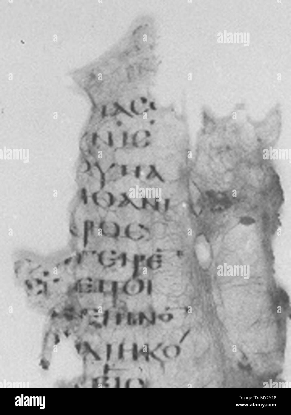 . Inglese: Uncial 0217 (Gregory-Aland), manoscritto del Nuovo Testamento, il testo di Giovanni 11:57; 12:1 . 5. secolo. Sconosciuto Uncial 540 0217 (GA) Foto Stock