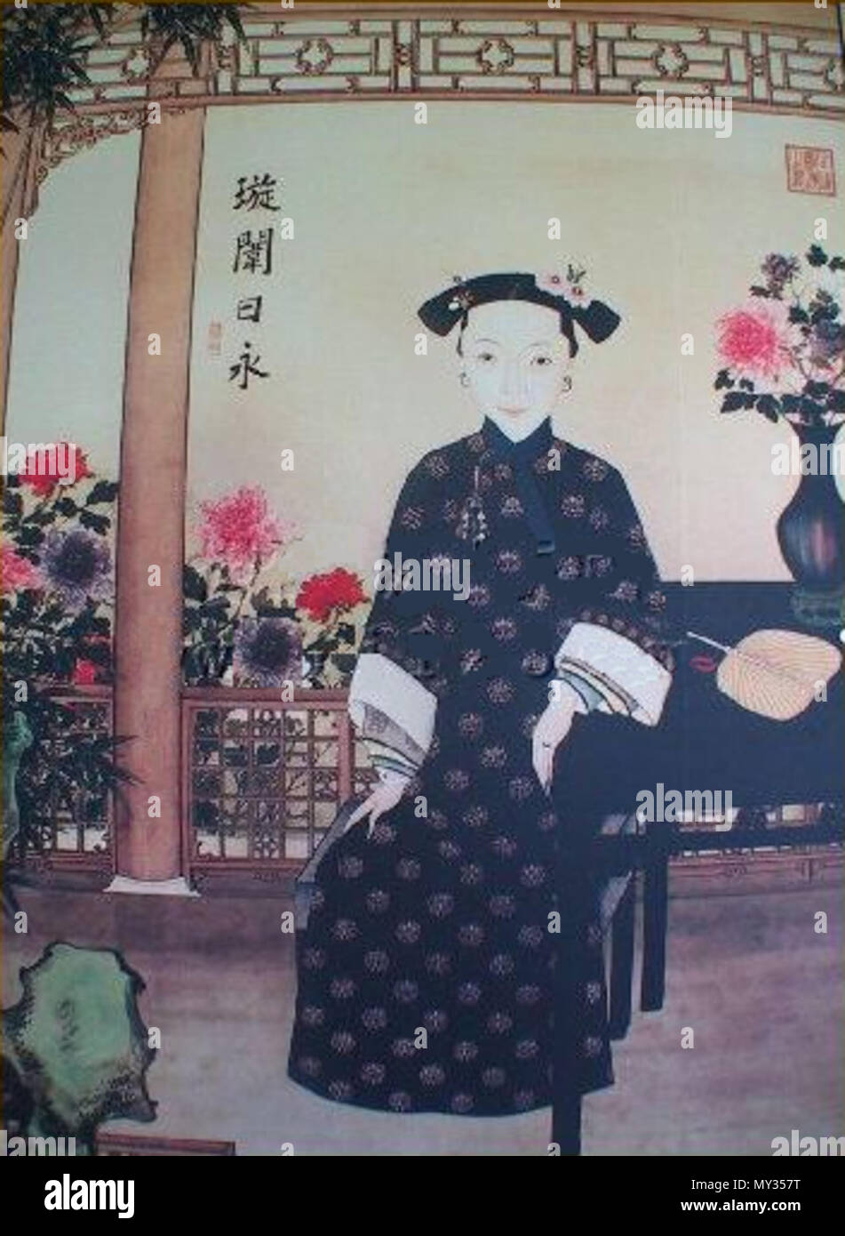 522 La Dinastia Qing ritratto dell'Imperial Ci-An Dowager Imperatrice della Cina da un pittore imperiale Foto Stock