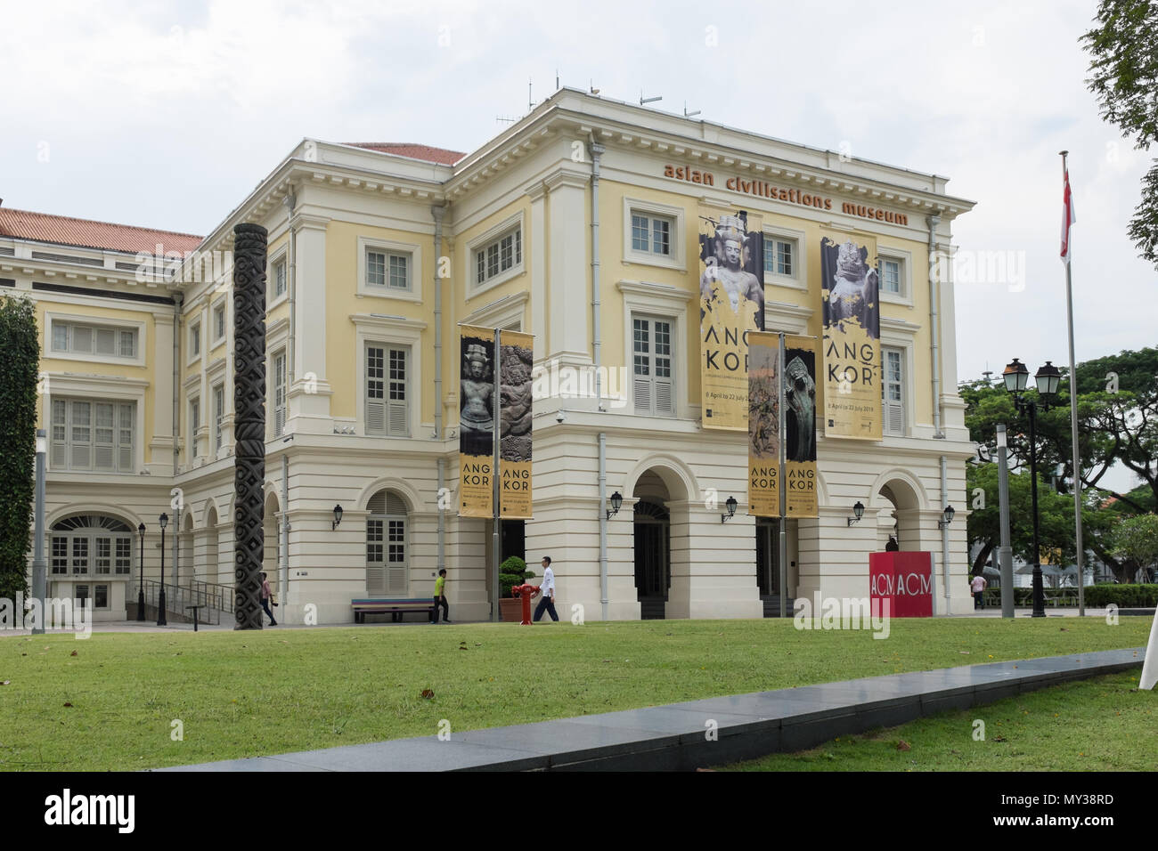 L' Asian Civilisations Museum di Imperatrice Luogo, Singapore Foto Stock