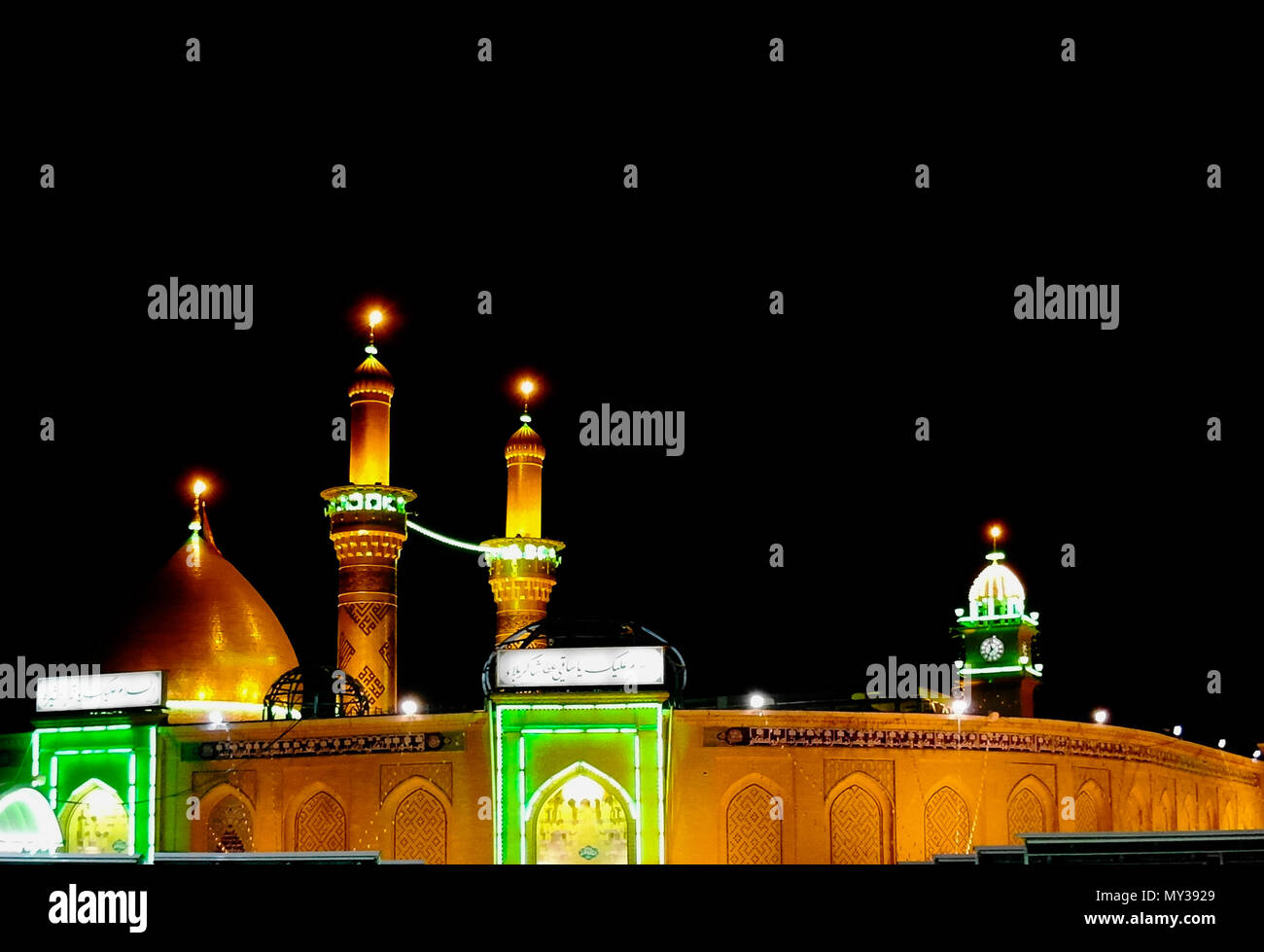 Santuario di Imam Hussain ibn Ali di notte, Karbala, Iraq Foto Stock