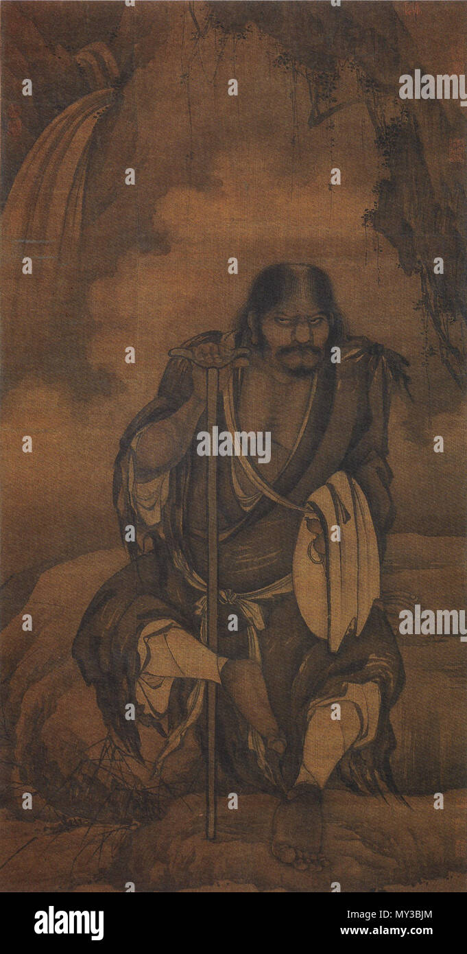 . Inglese: Li Xian - appeso scorrere, inchiostro e colore su seta, 131.8 x 67 cm. Si trova nel Museo del Palazzo Nazionale, Taibei. 中文: 李仙 - 軸 - 紙本設色. 縱131.8,橫67厘米. 國立故宮博物院. Il XIII secolo. Yan Hui (顏輝) 570 Ya Hui-Li Xian Foto Stock